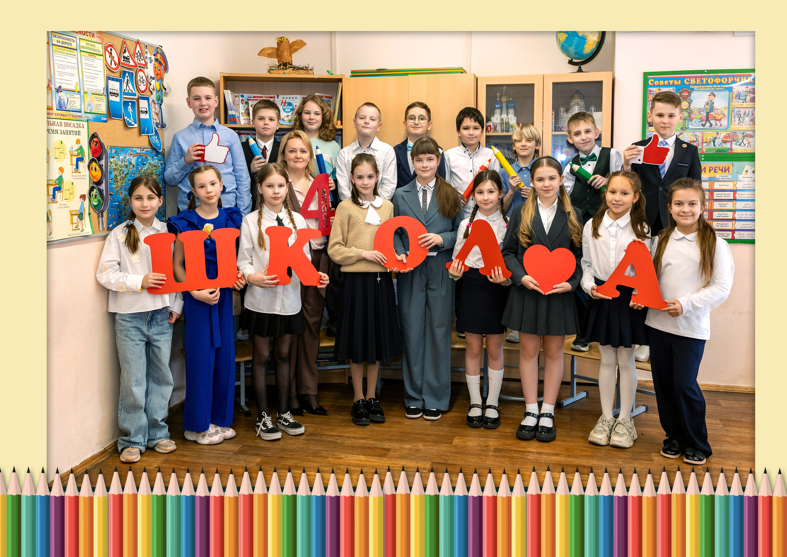 Реквизит для съемок. Фотограф и видеограф Москва. Свадебный фотограф, видеограф. Выпускные альбомы. Оживающие альбомы