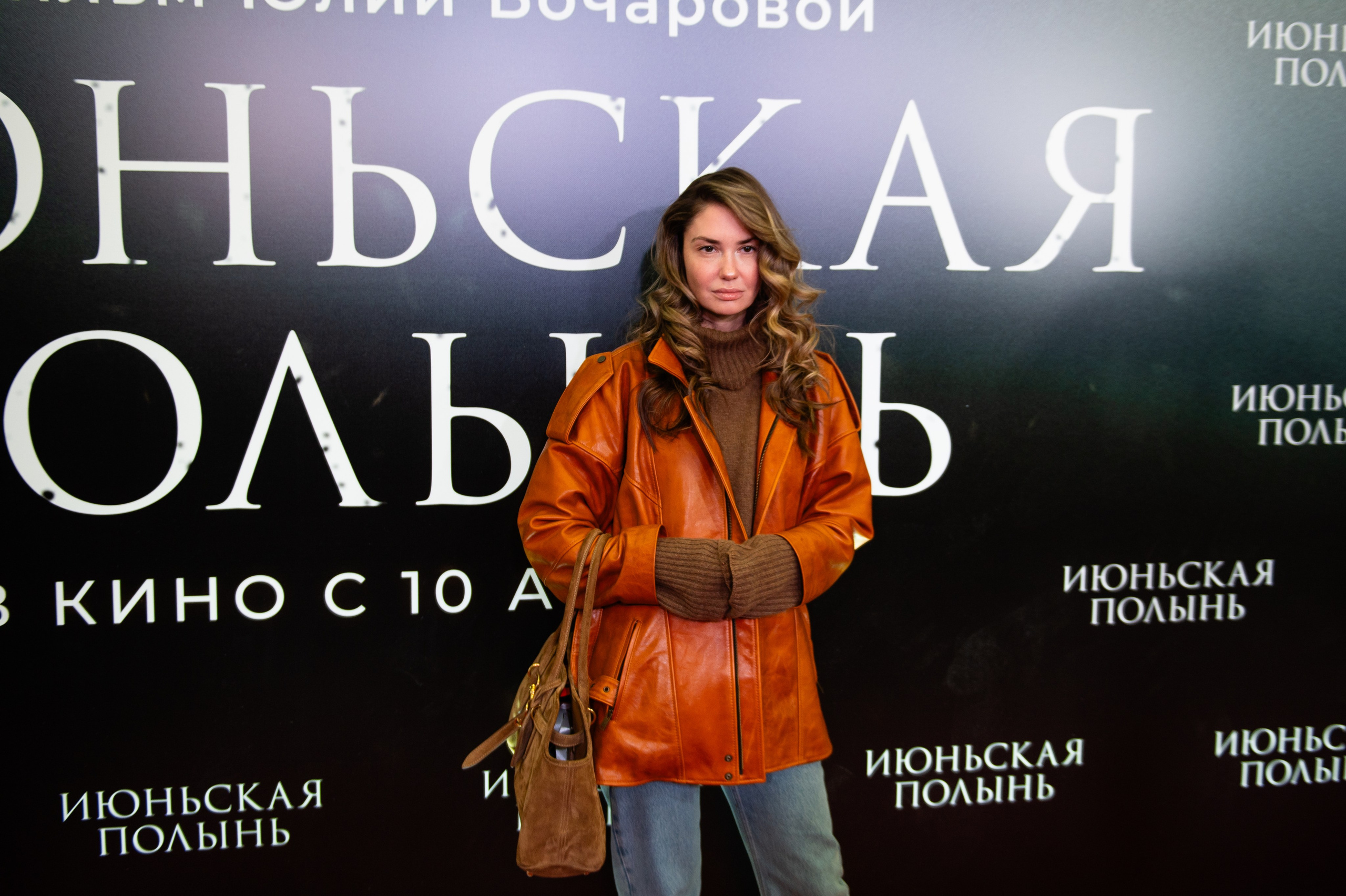 Июньская полынь. Профессиональный фотограф в Москве Александра Харламова