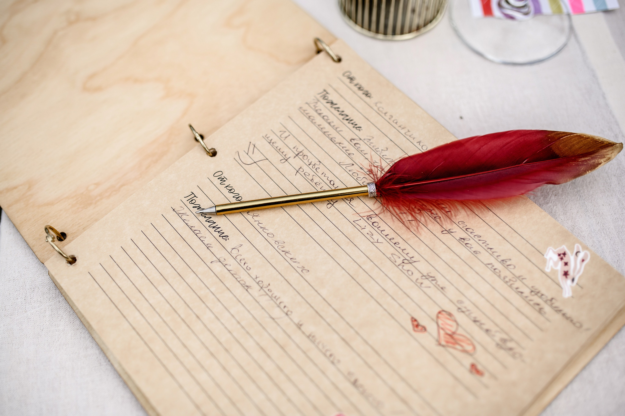 Lisa & Ilya. Фотограф в Липецке Ковалько Евгений