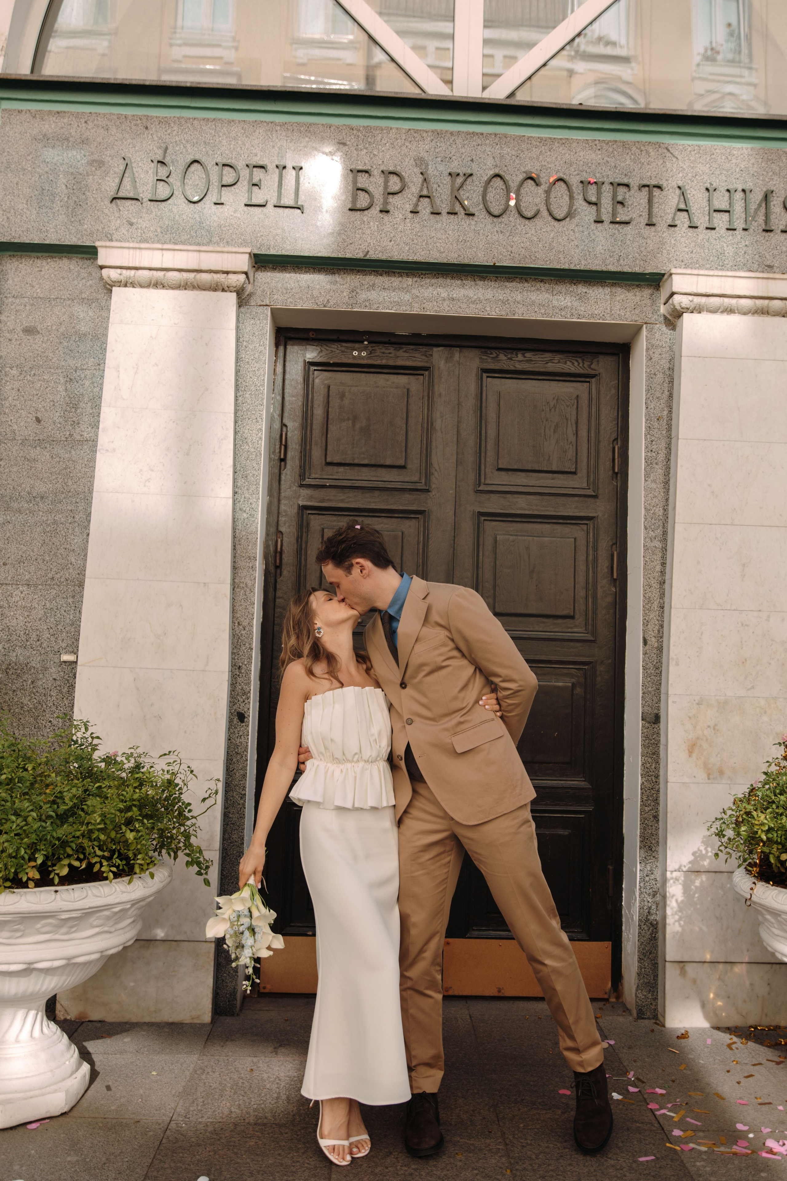 К & М Грибоедовский загс. Женский и свадебный фотограф Москва Елизавета Перова