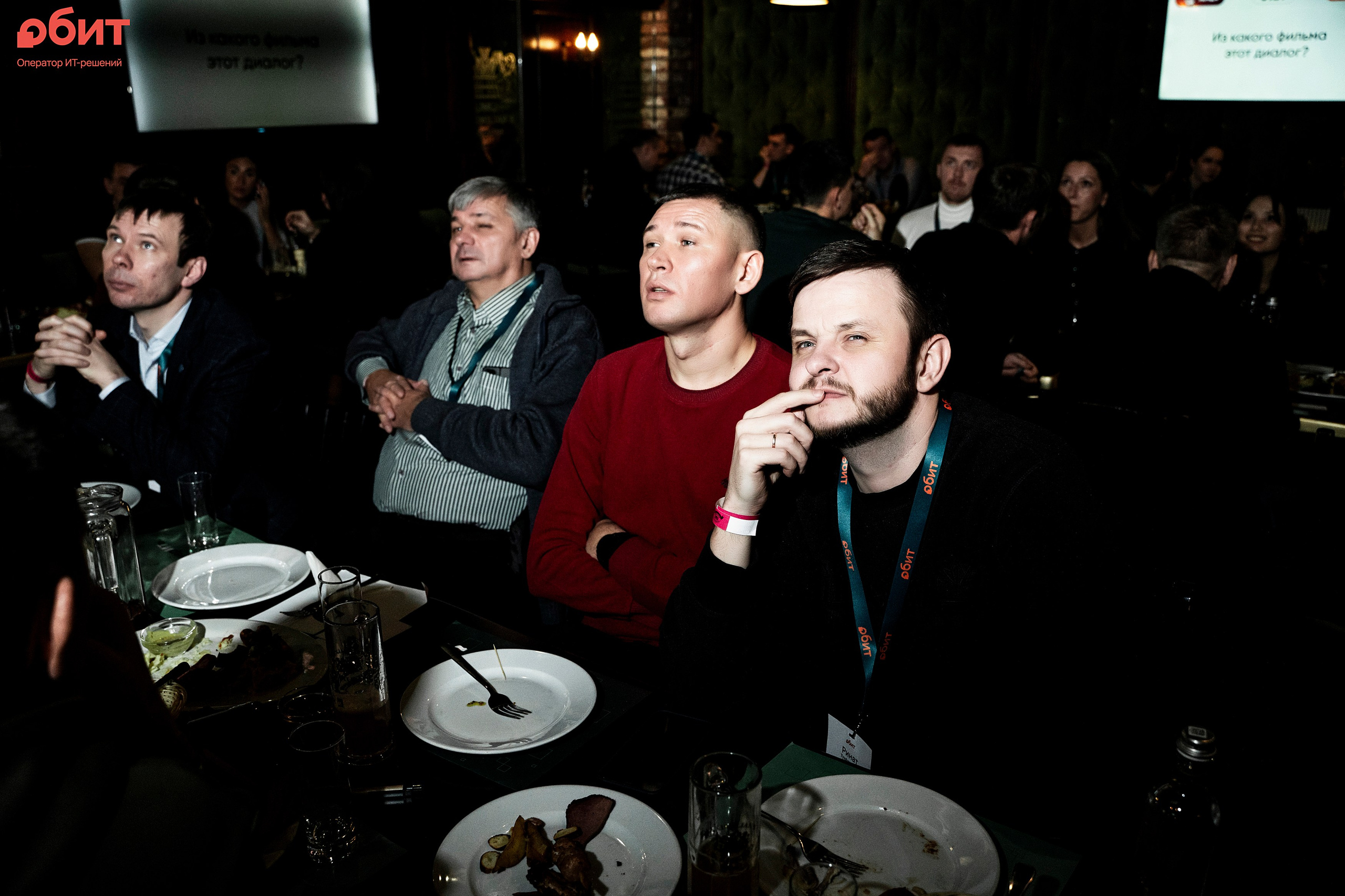 ОБИТ. Фотограф Казань