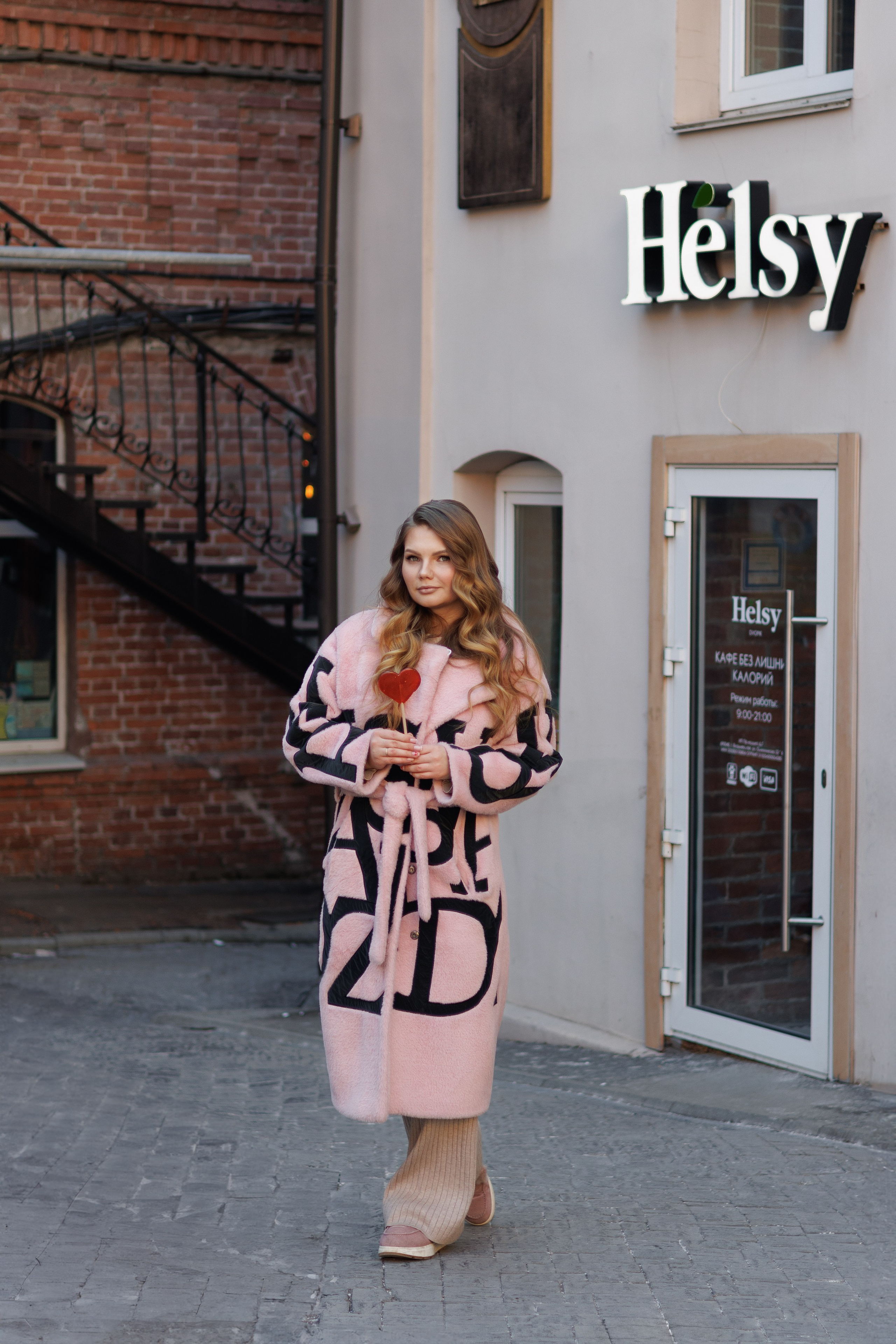 Фотопрогулки. Фотограф женского портрета, беременности и материнства Харькова Елена