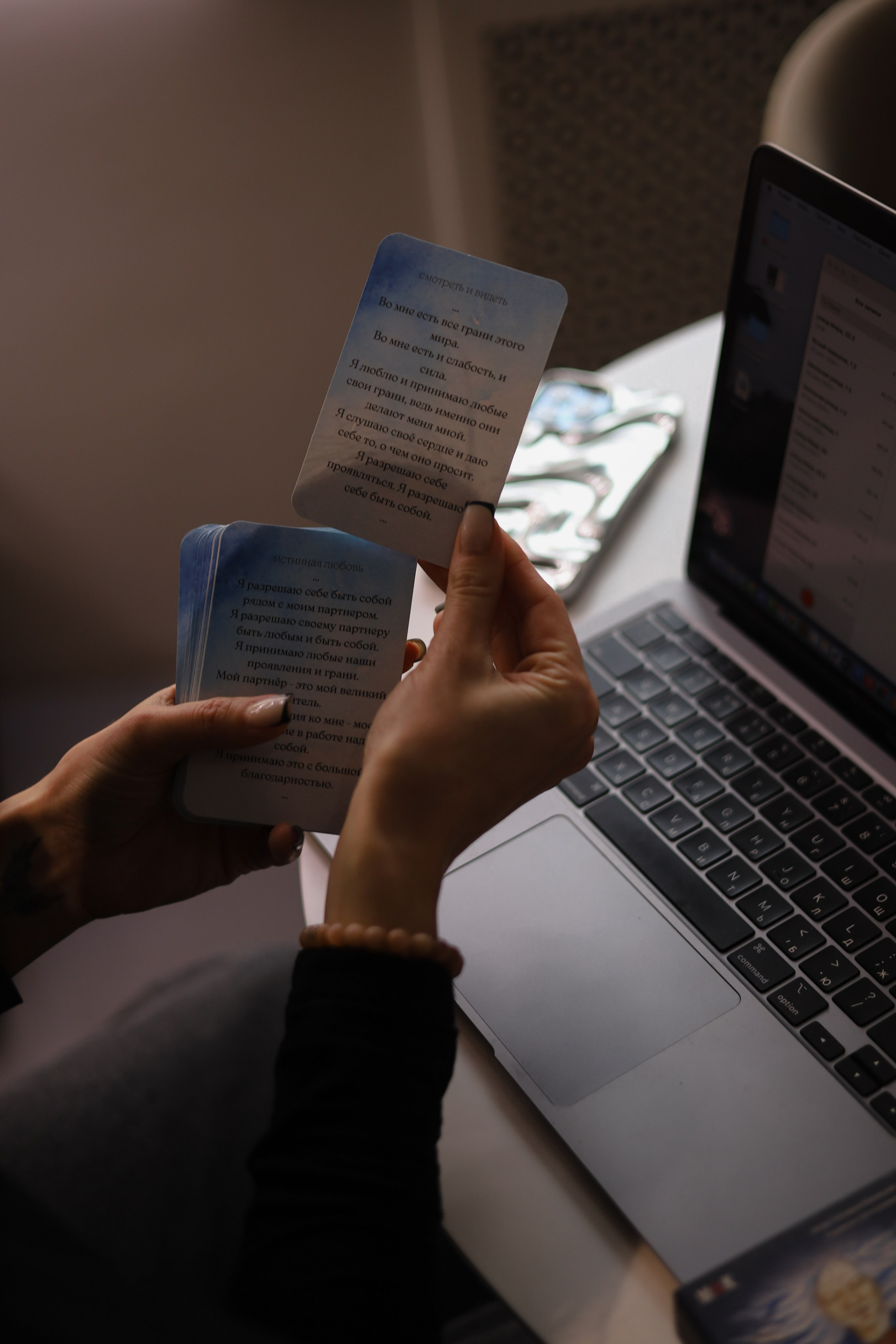 Контент съемка. Интерьерный, предметный и контент фотограф в Иркутске Наталья Карпова