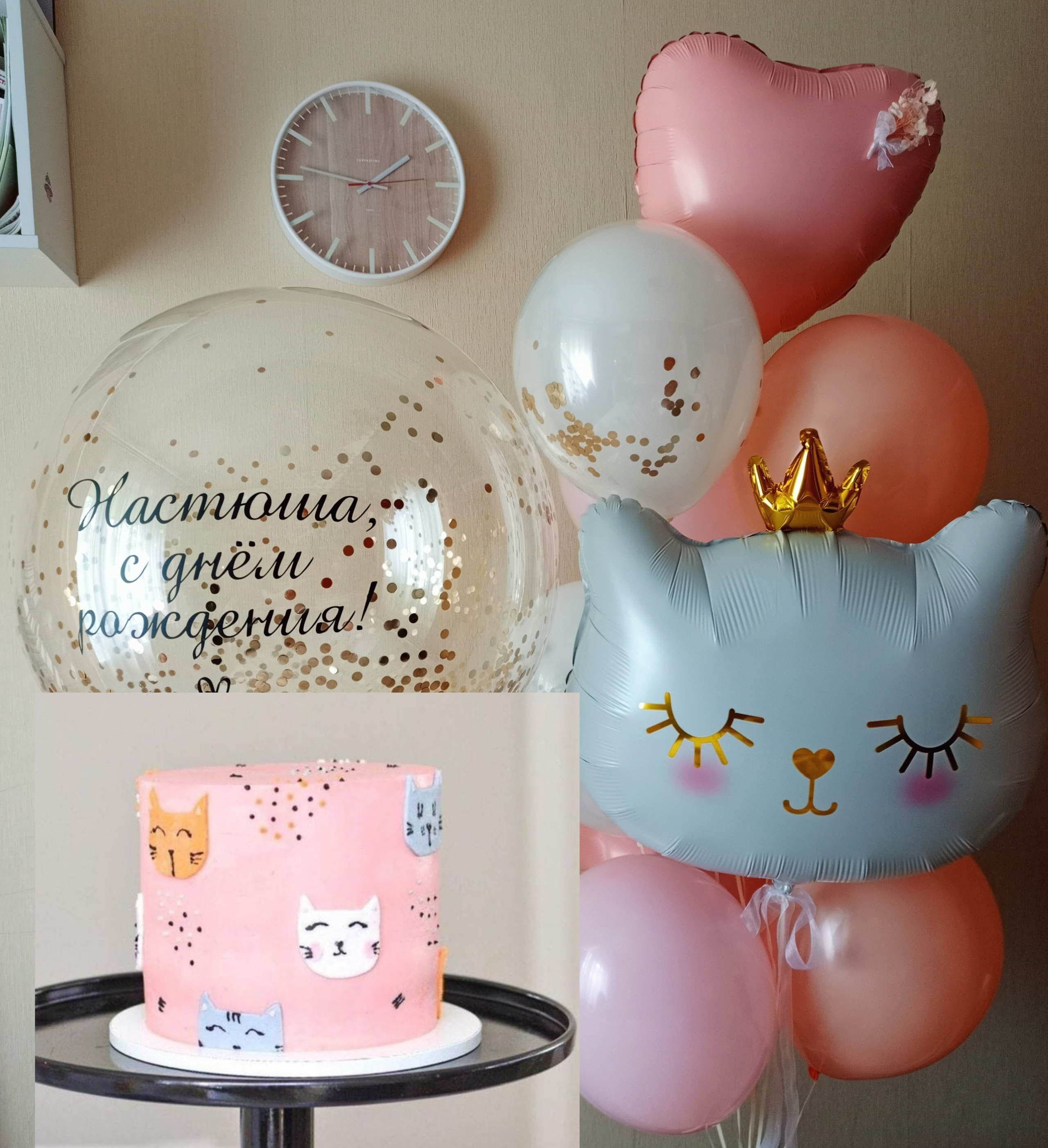 Девочке на день рождения с 4 до 17 лет. Аэродизайнер Елена Лин