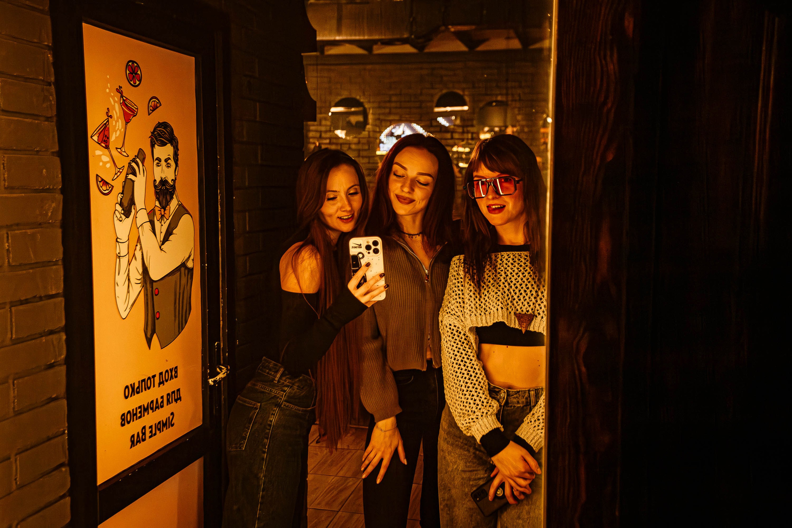 Simple Friday_Simple Bar_Симферополь_29.11.2024. Аминов Руслан | Фотограф