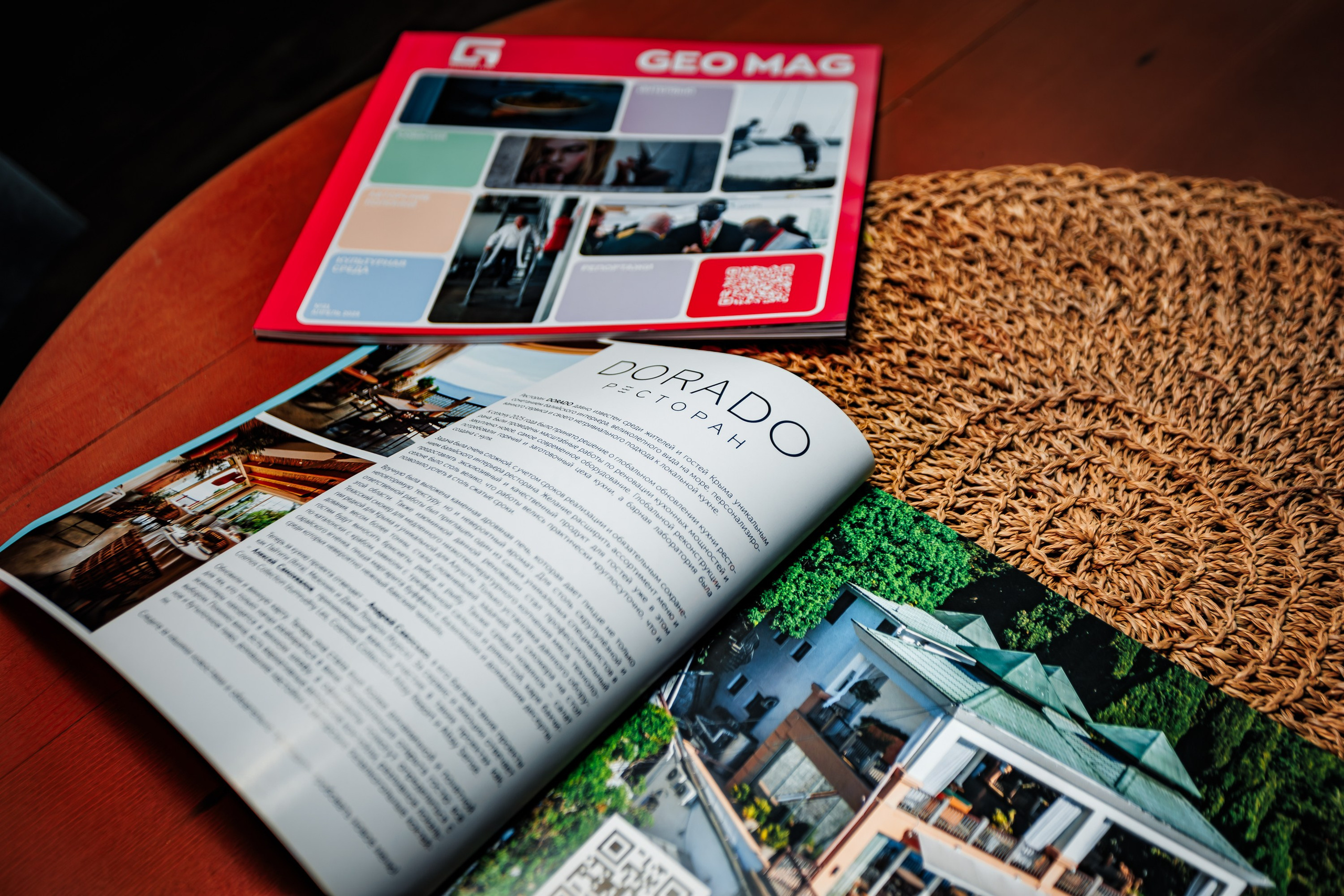 Открытие ресторана «DORADO». Аминов Руслан | Фотограф