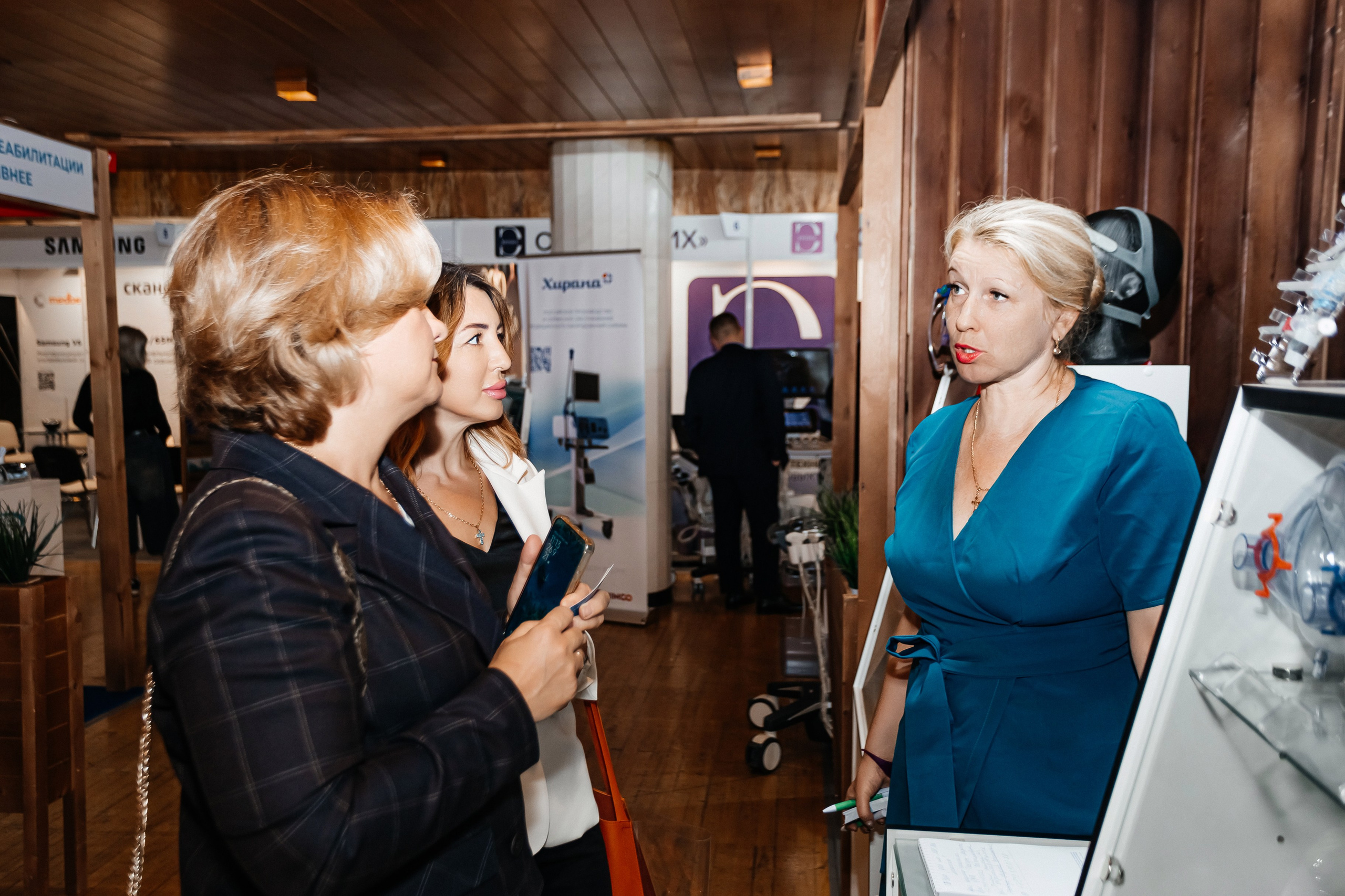 ЭКСПО КРЫМ. IХ Международная специализированная медицинская выставка «Здравоохранение. Крым 2024». Аминов Руслан | Фотограф