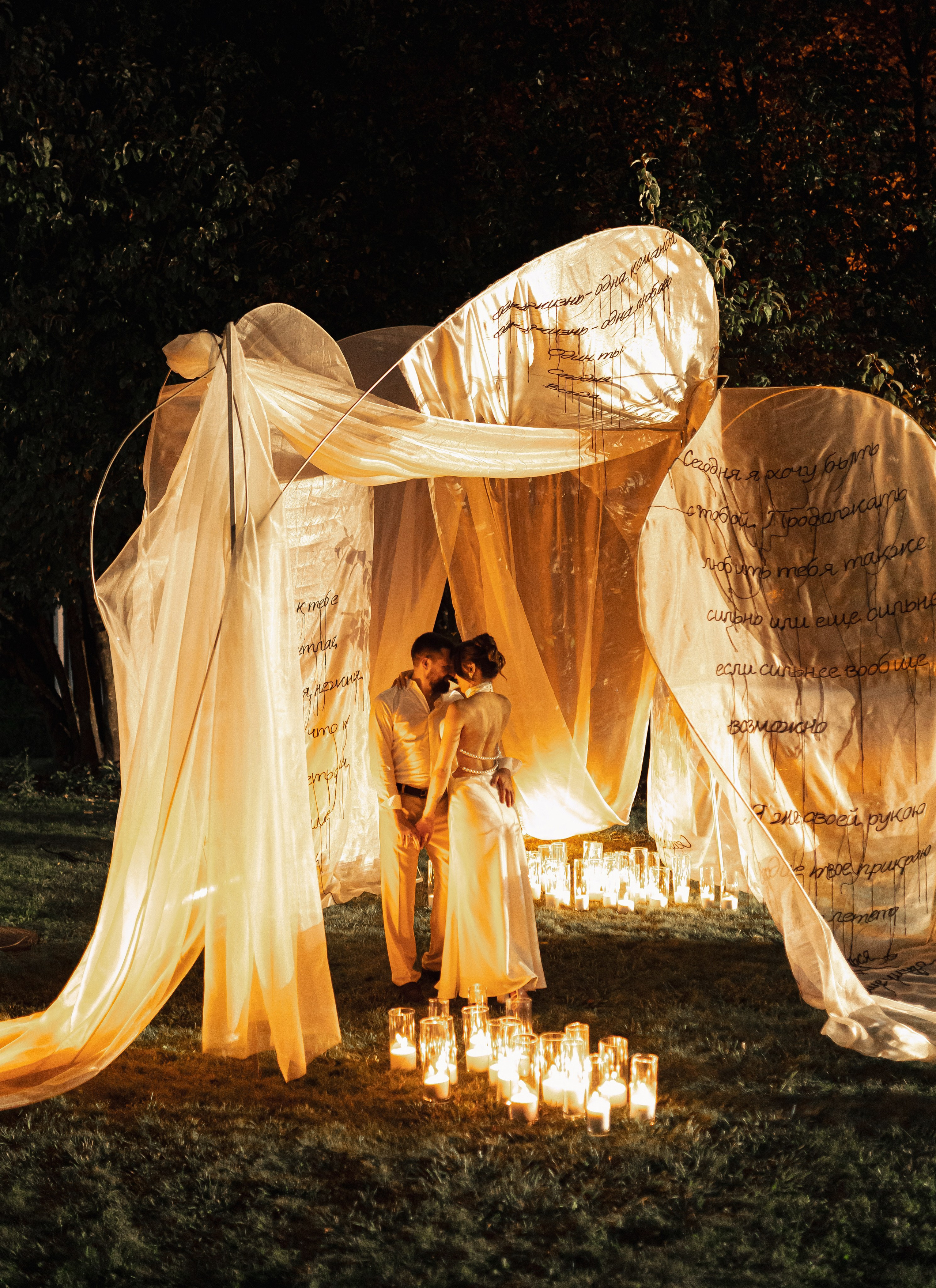 Кира и Дмитрий. Свадебный и портретный фотограф в Калининграде и Москве Марк Юдинцев