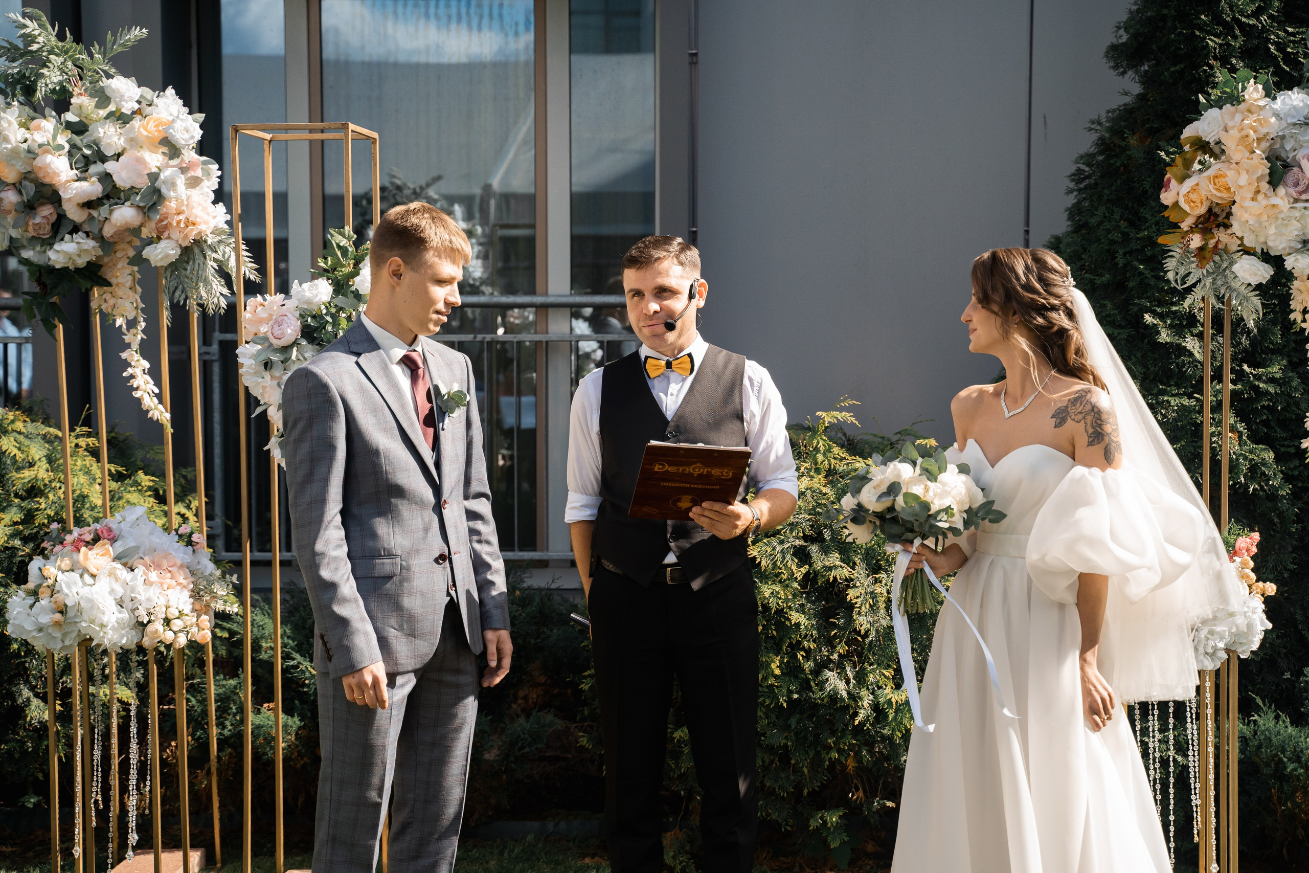 Алексей и Алина. Vlad Trykov