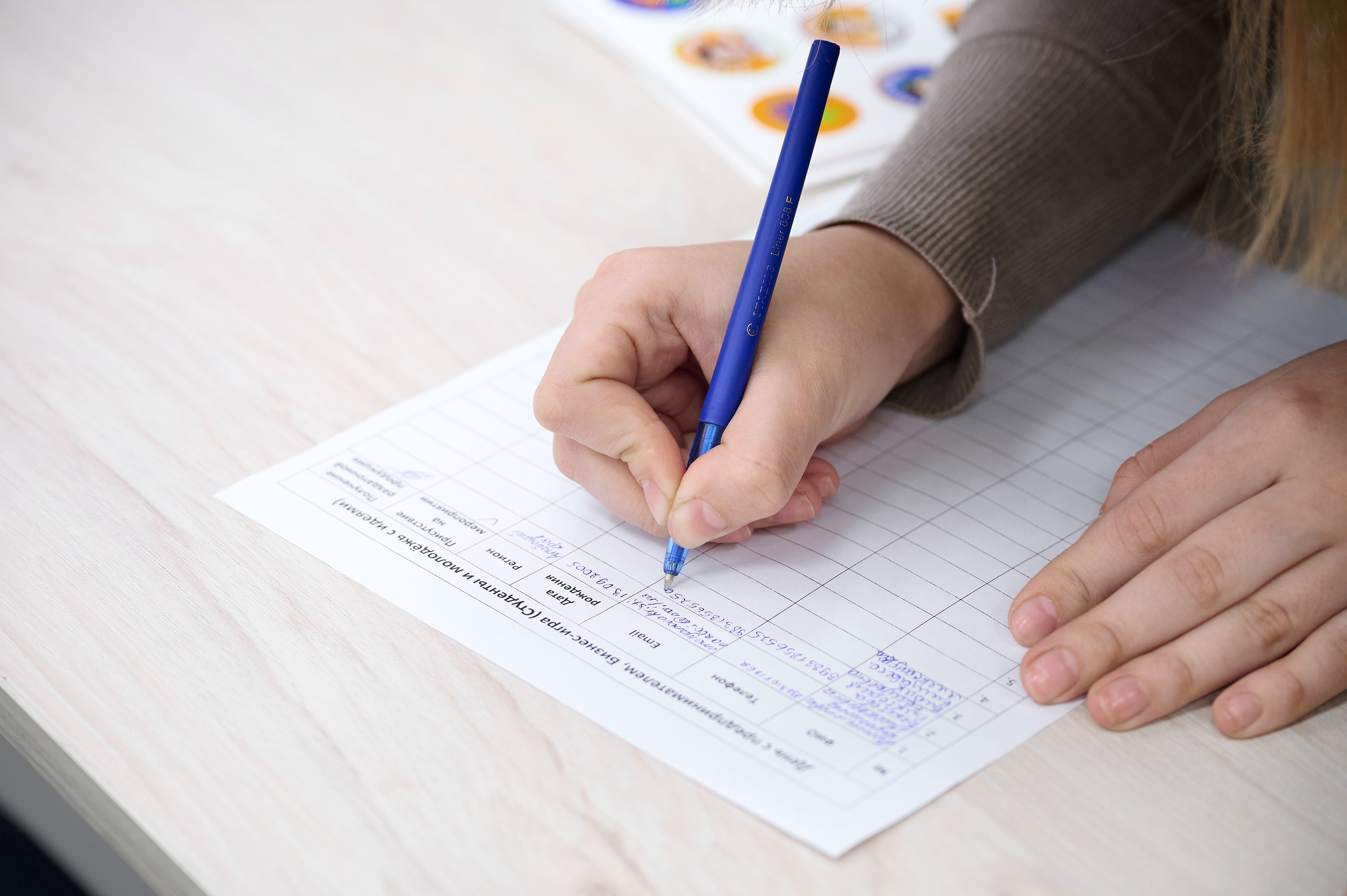 Росмолодежь. Фотограф Опыт Качество Скорость Горный Алтай Барнаул