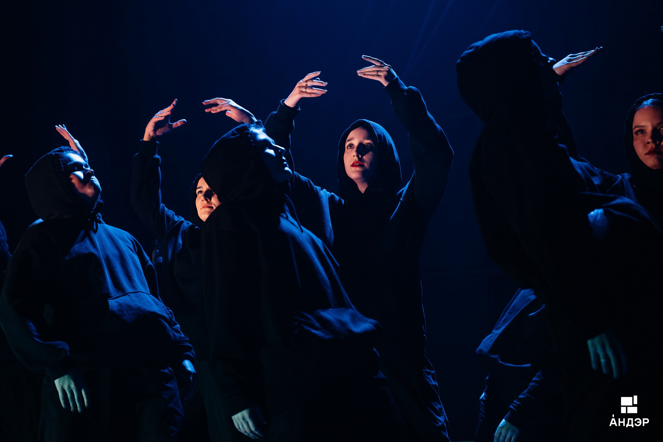 Андэр «Погружение». Фотограф в Воронеже Ольга Космодемьянская