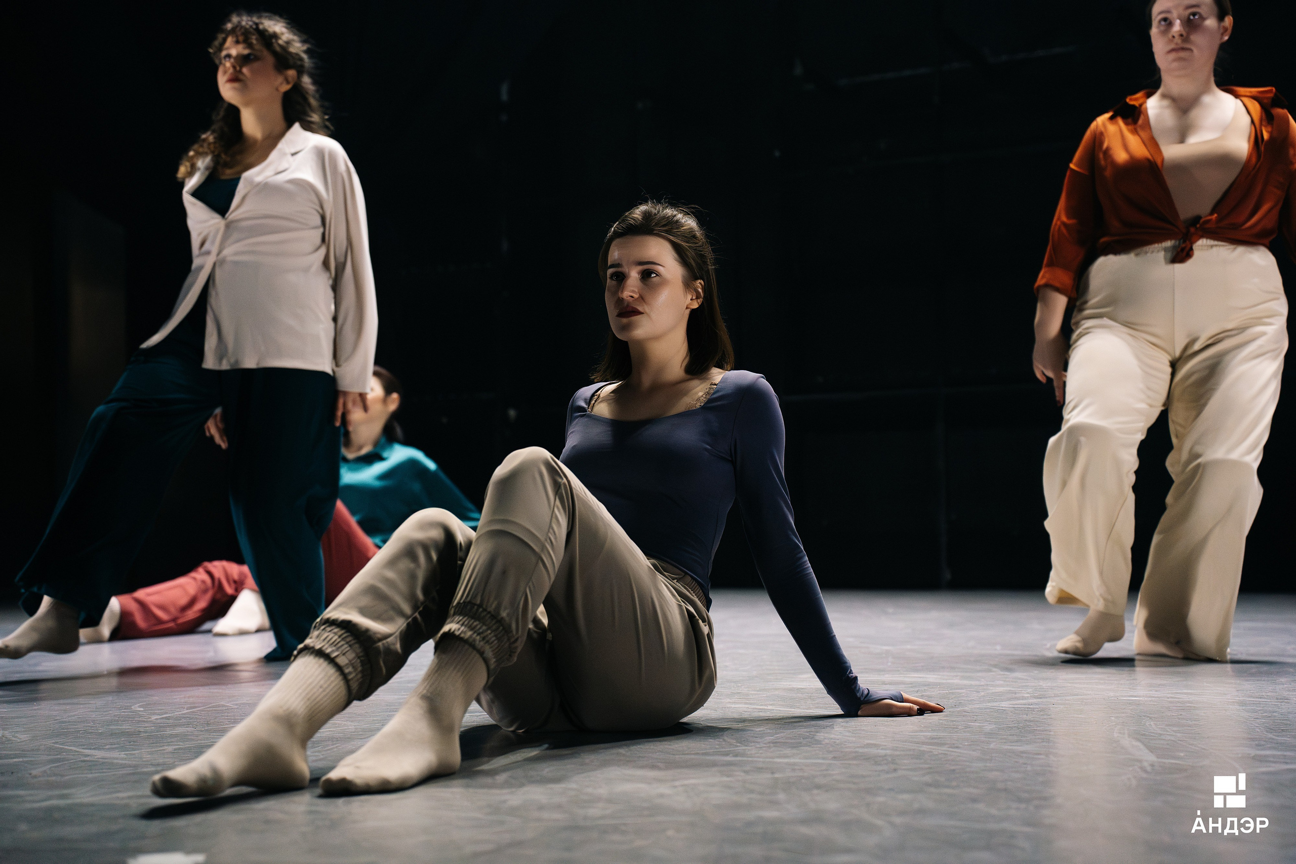 Андэр «Погружение». Фотограф в Воронеже Ольга Космодемьянская