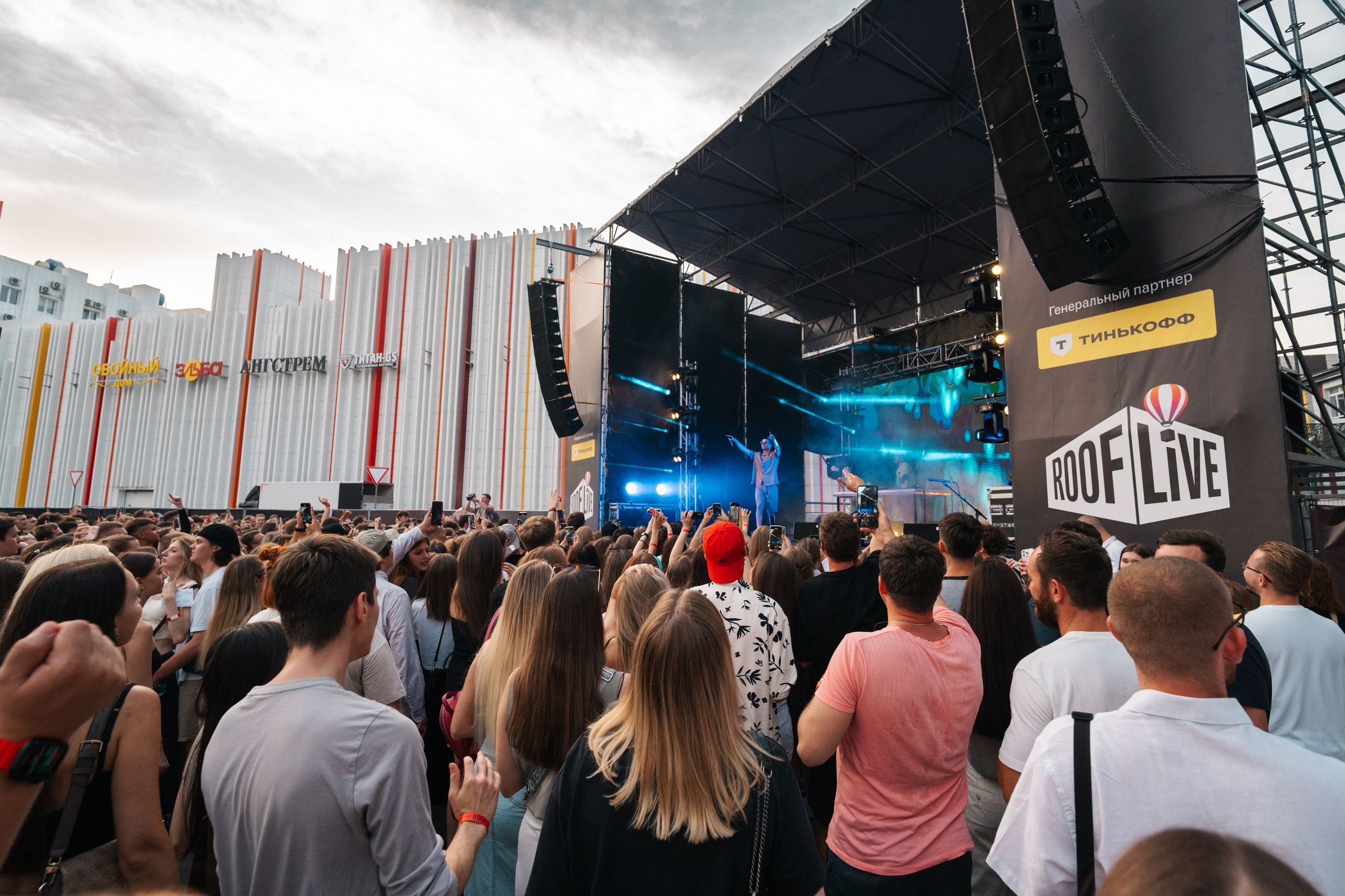 FEDUK. Фотограф в Воронеже Ольга Космодемьянская