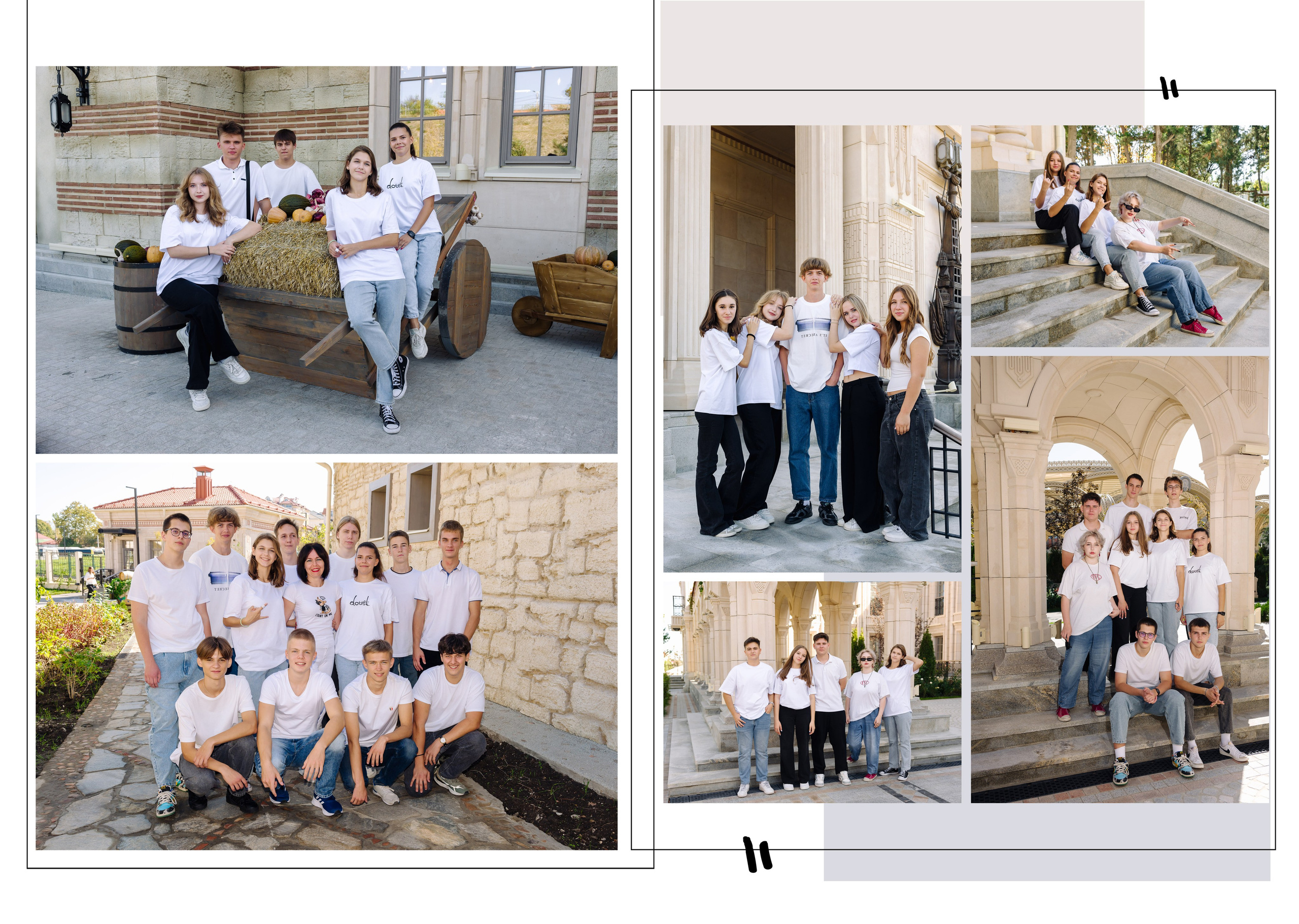 Альбом для классного руководителя. Семейный и детский фотограф в г. Севастополь Екатерина Солдатова