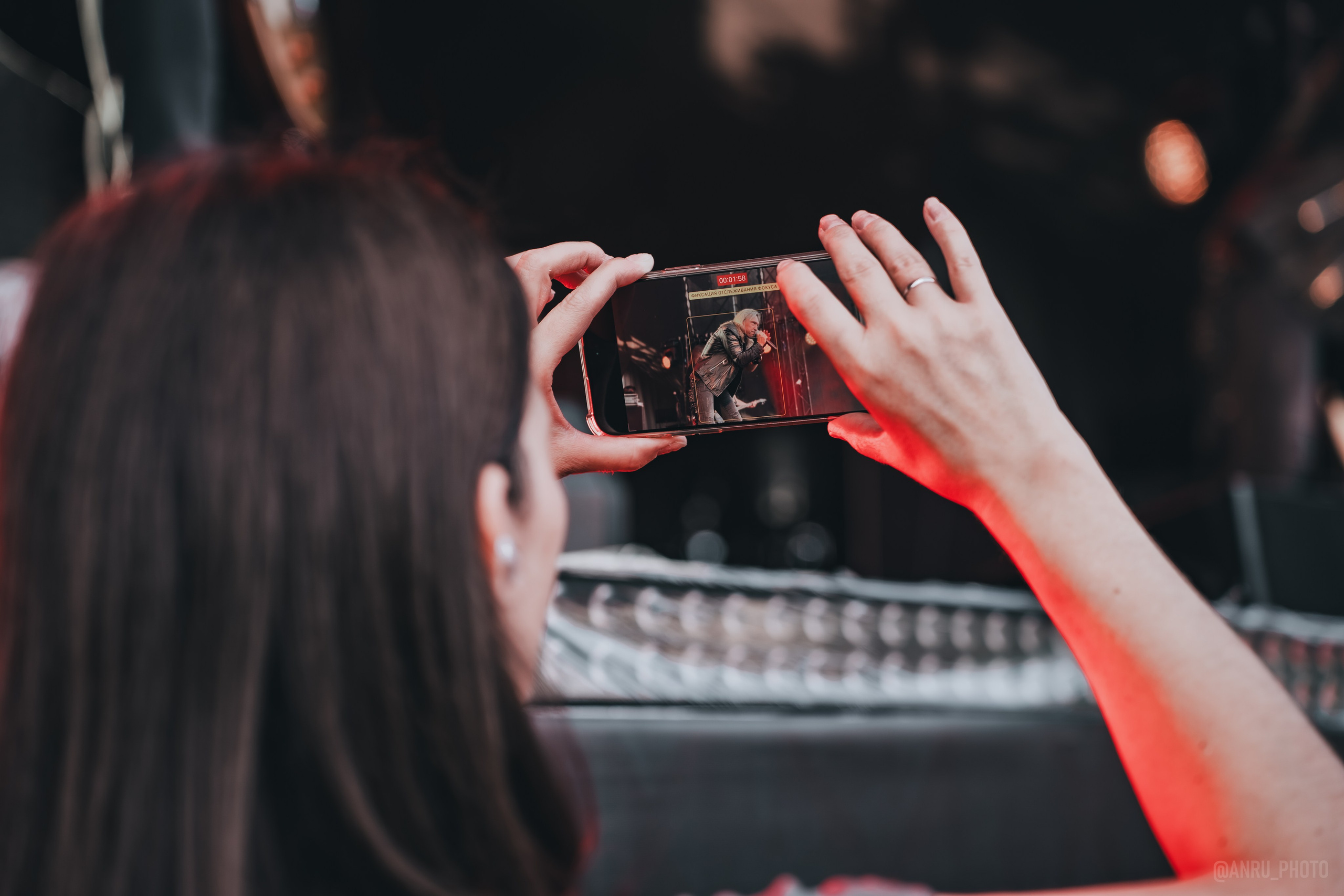Концерты. Репортажный фотограф Анастасия Рубцова