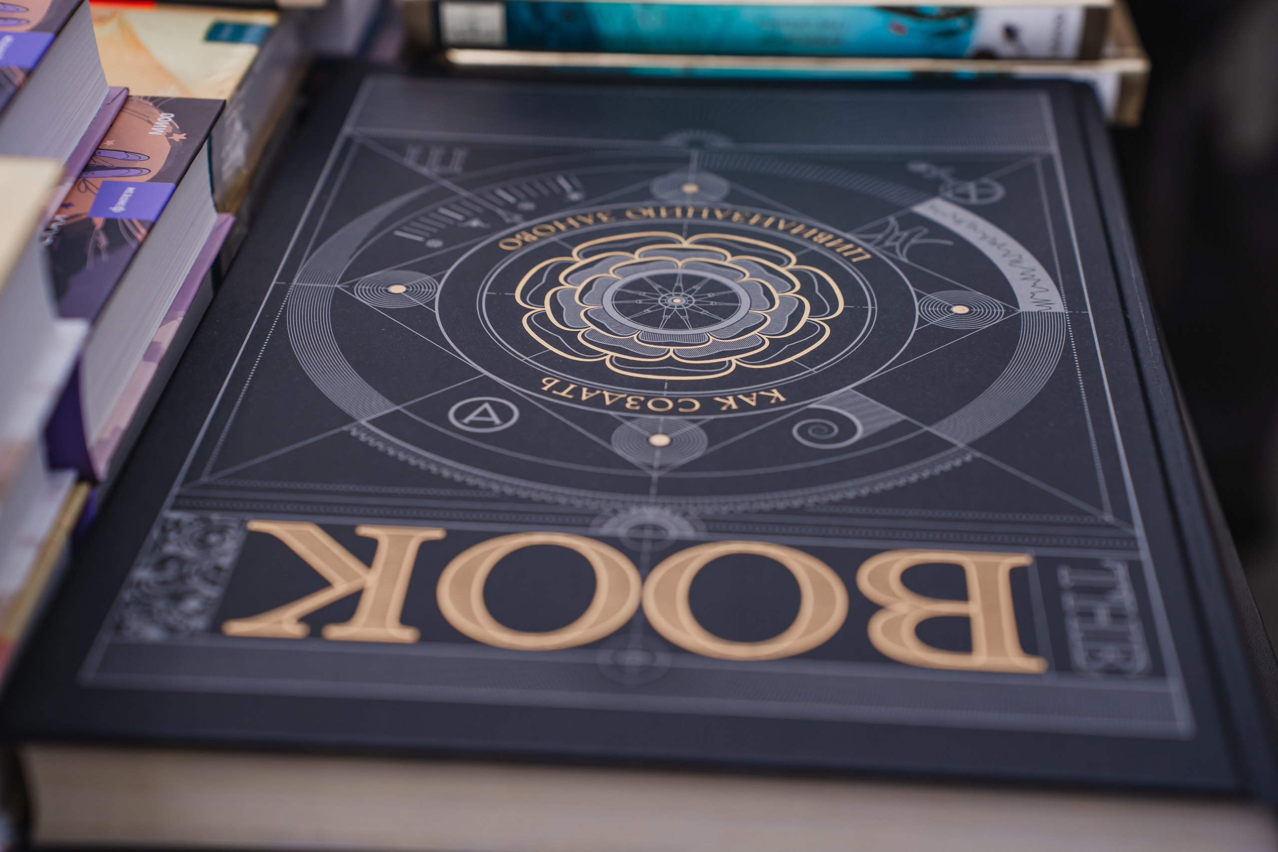 МИФ Non/fictio№ 2025 стенды. Репортажный фотограф Анастасия Рубцова