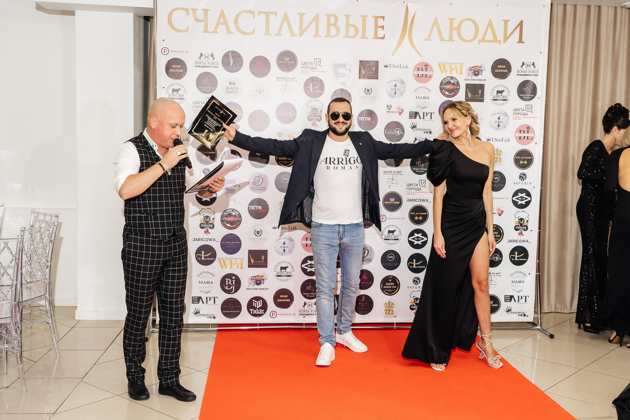 ПРЕМИЯ ТОП 50 ЛУЧШИХ БРЕНДОВ, МОСКВА 2024. Фотограф Москва Екатерина Бондаренко