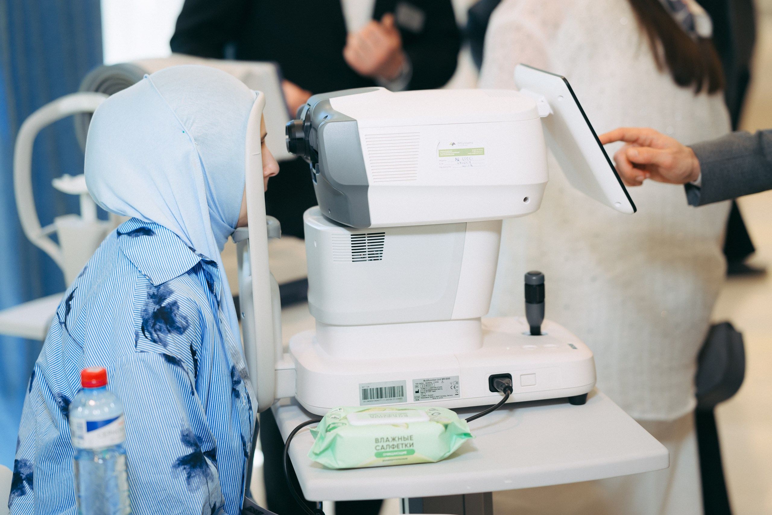 День зрения 2025. Komonev