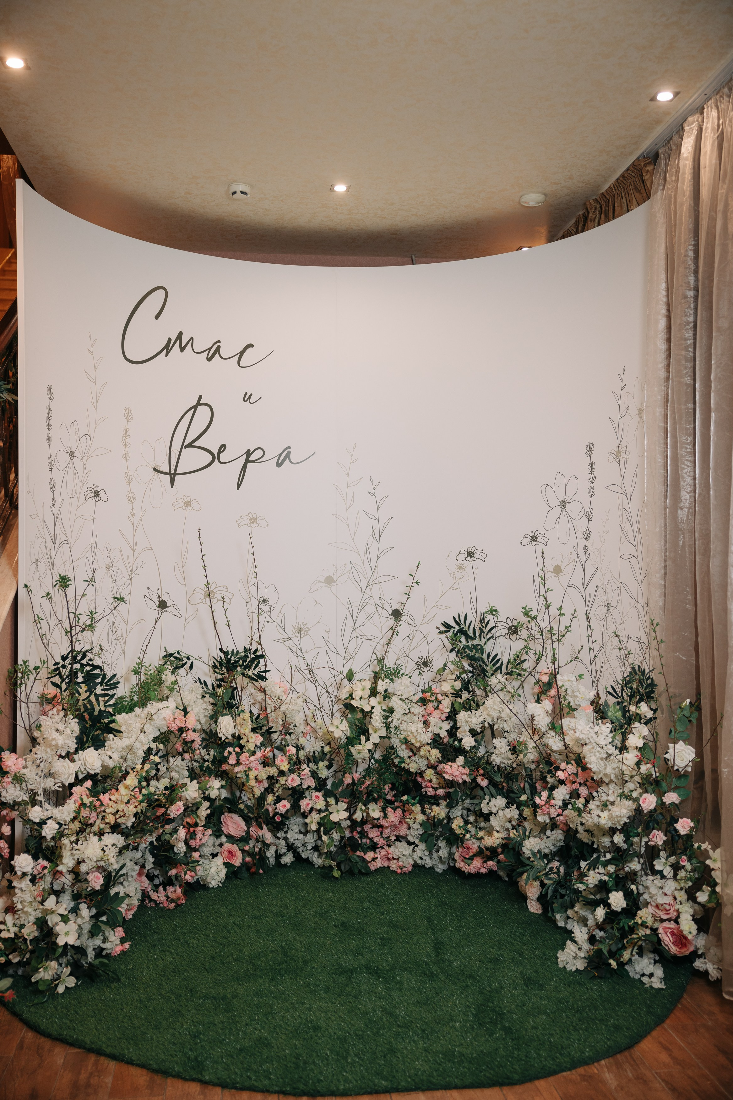 Wedding Станислав Вера. Фотограф в Ижевске и Казани Богданов Яков