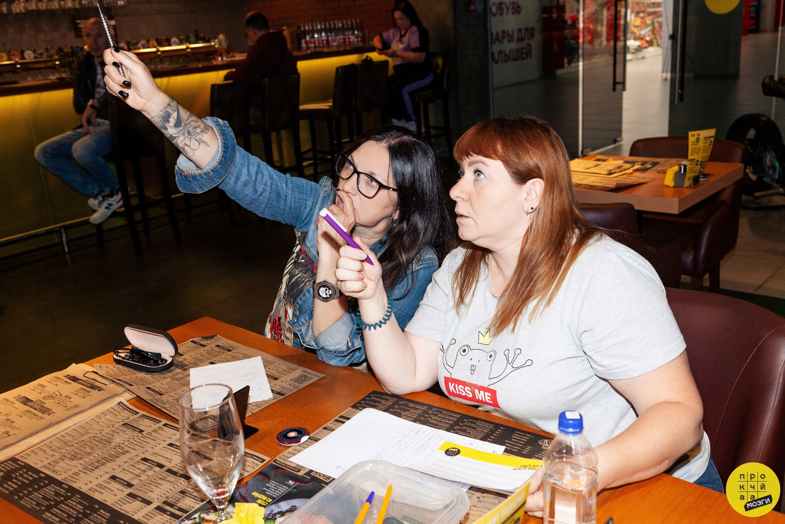 Квизы. Главная