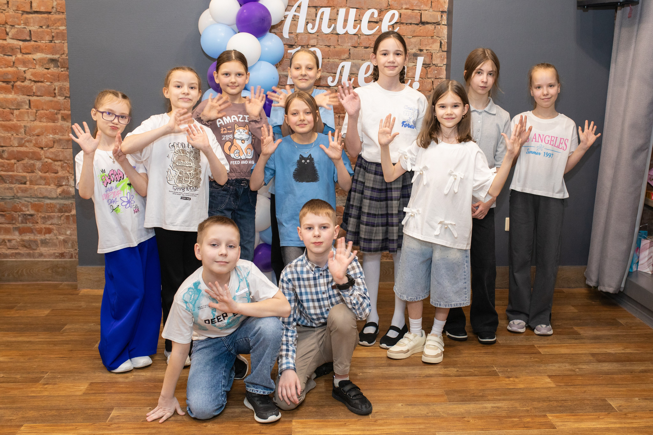 Арка. Party от команды «Оторвись». Фотограф в Новосибирске Ася Зверева