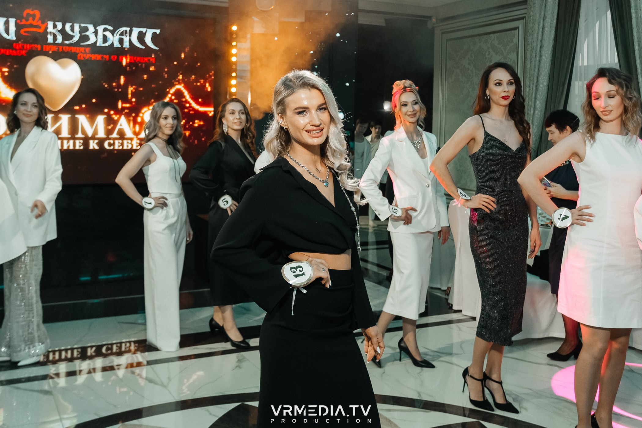 «ЛЕДИ КУЗБАСС»-2024