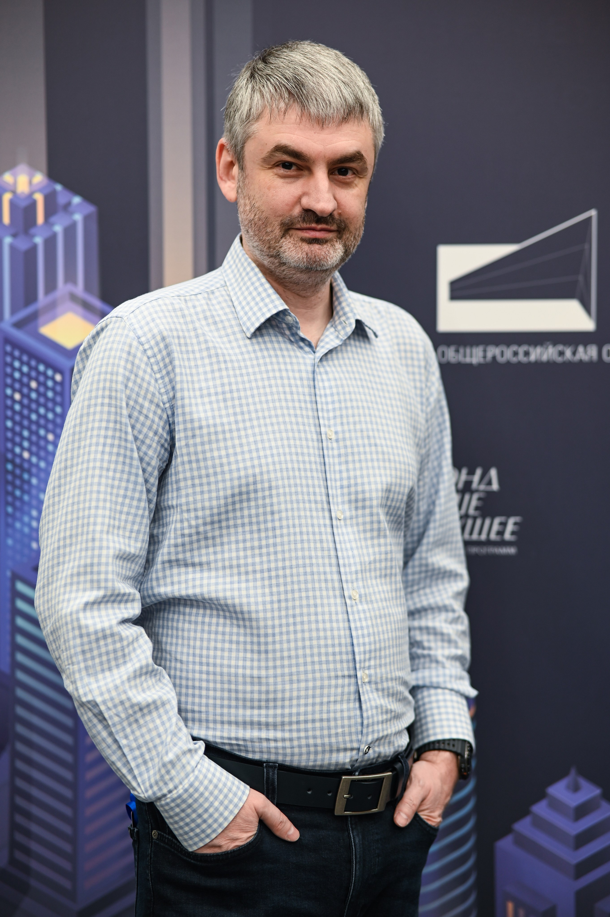 Бизнес конференция «Опора России». Фотограф в Москве Тамрико Федосеева