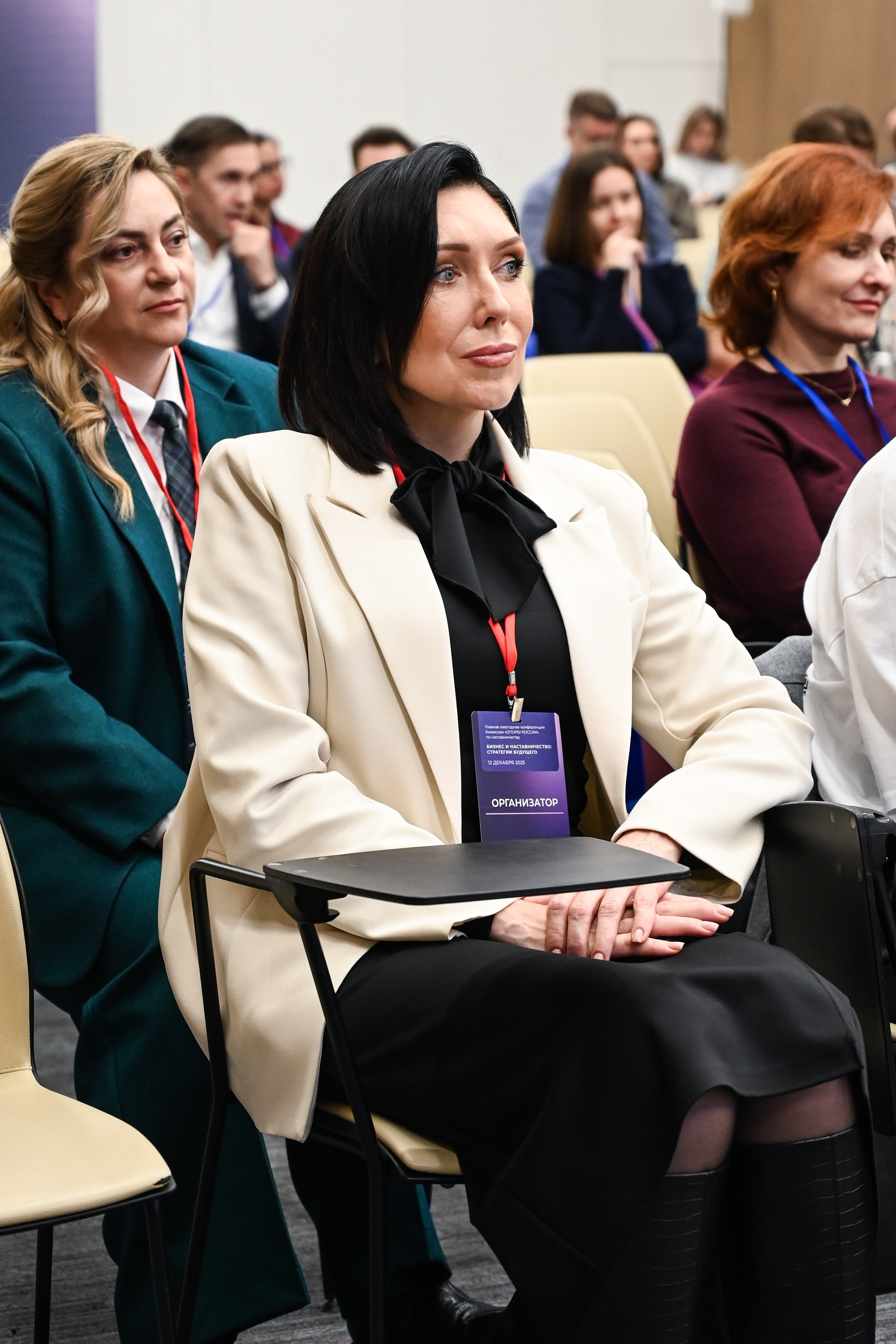 Бизнес конференция «Опора России». Фотограф в Москве Тамрико Федосеева