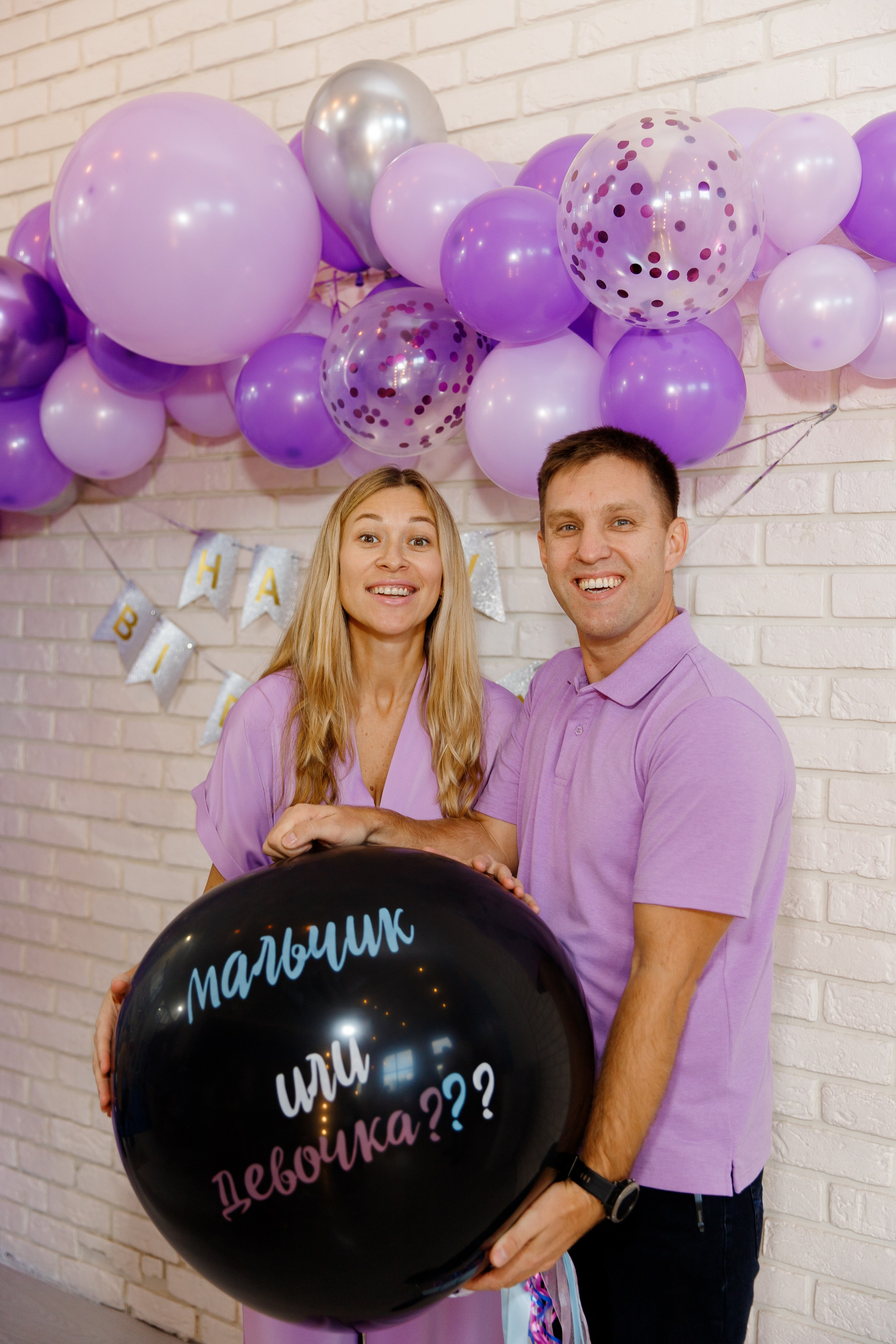 День рождения лофт Василек. Фотограф Александра Сыщенко