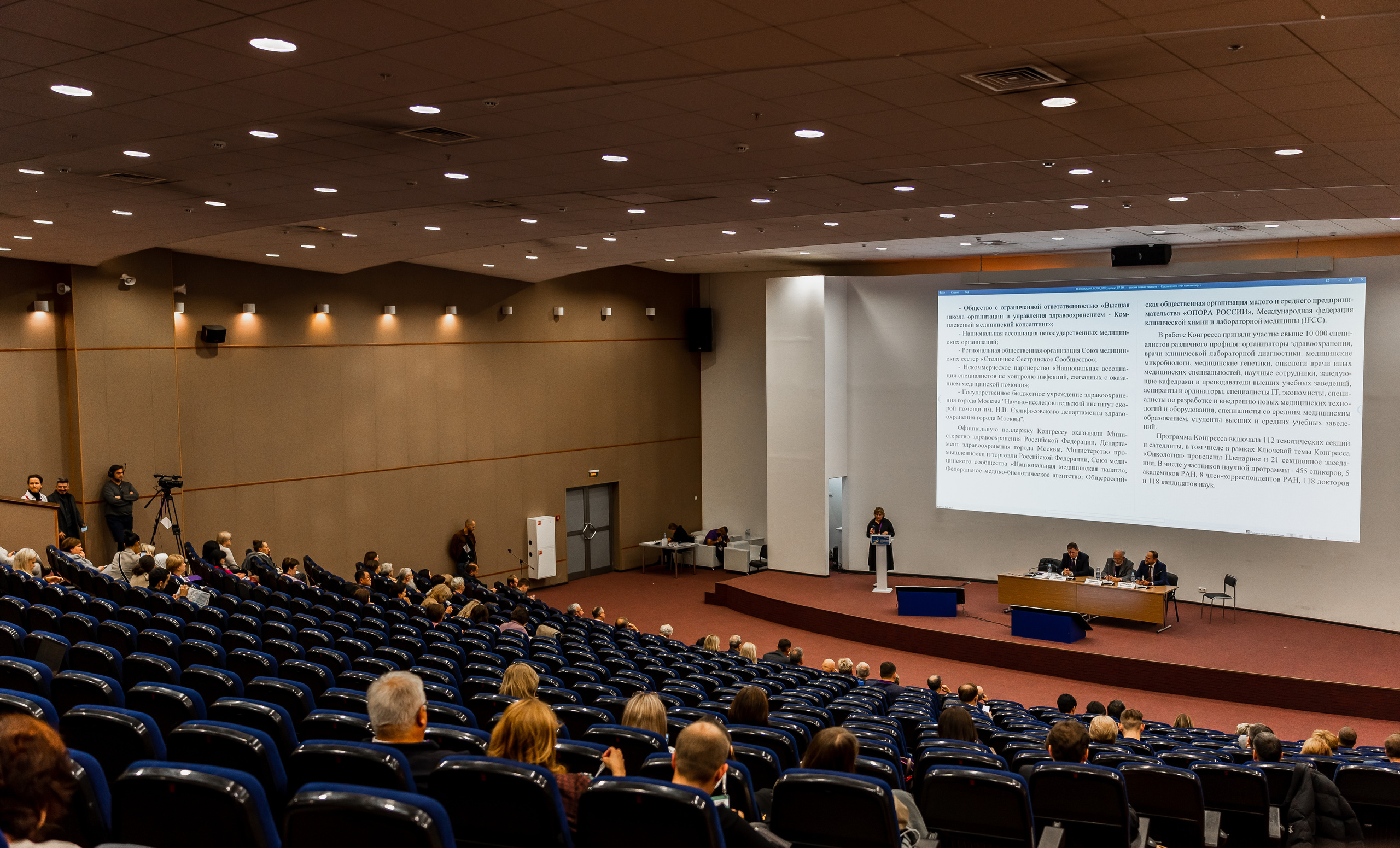 — ИВЕНТЫ. Профессиональный фотограф в Санкт-Петербурге Владимир Денисов