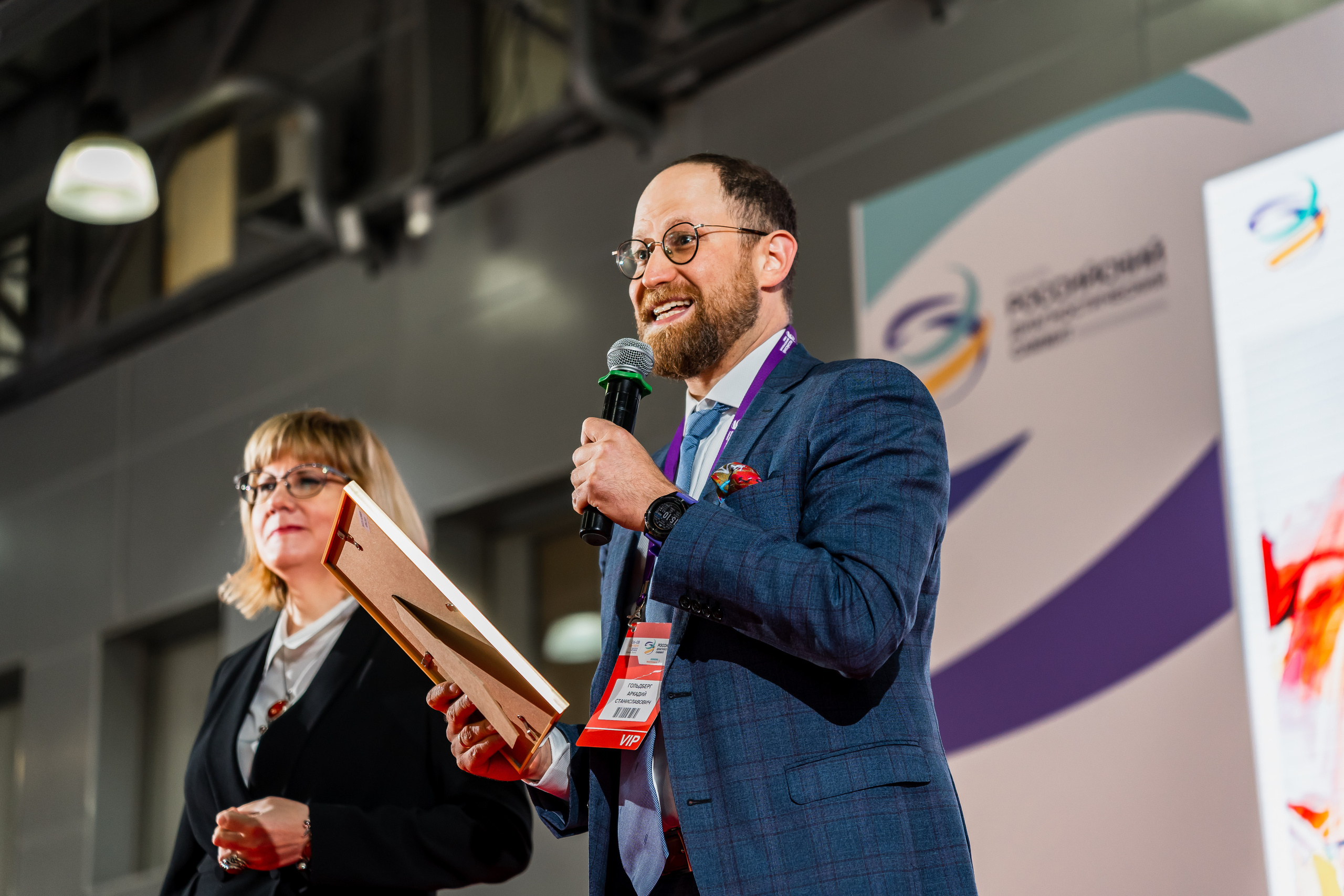 — ИВЕНТЫ. Профессиональный фотограф в Санкт-Петербурге Владимир Денисов