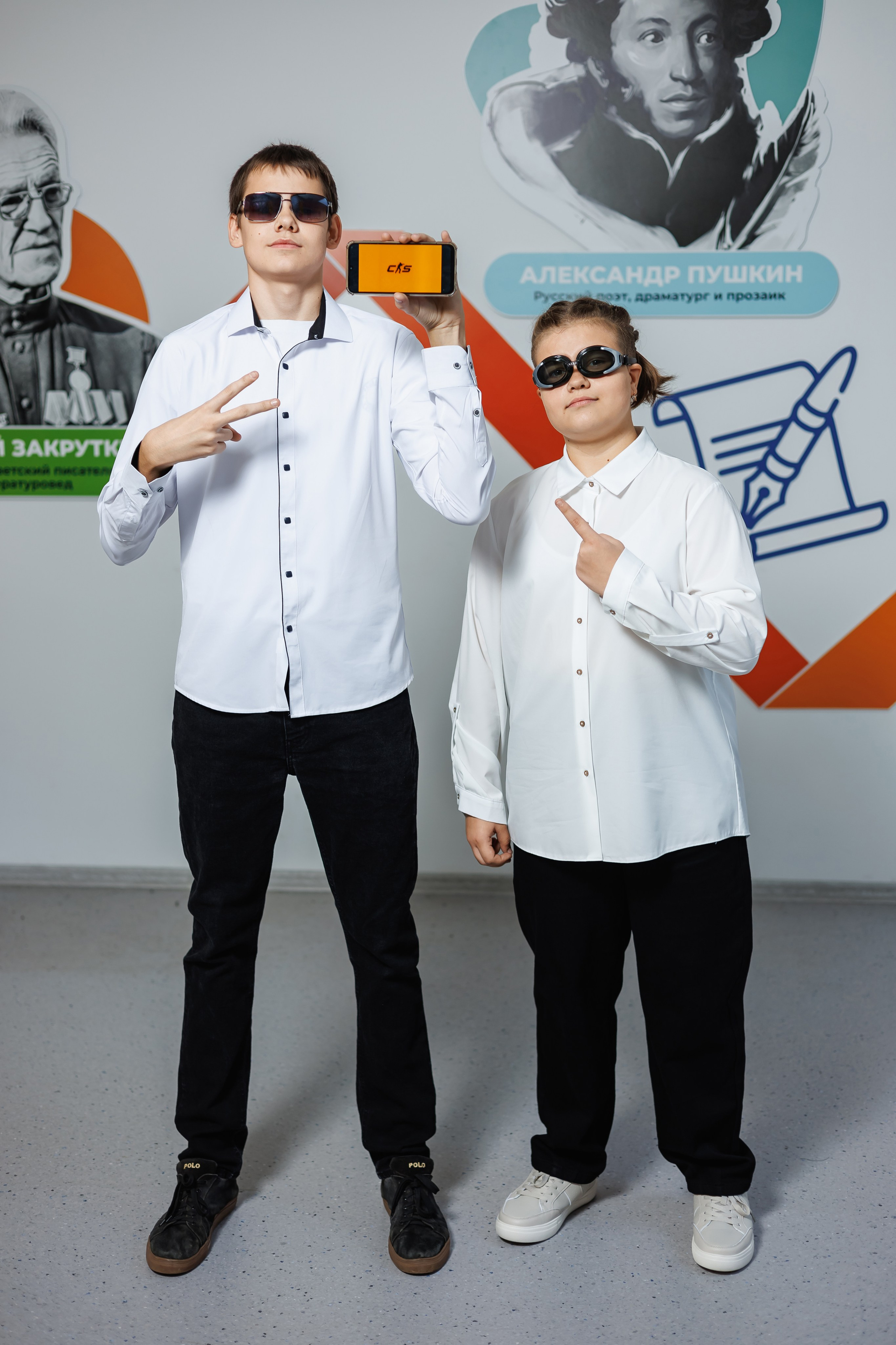 9-а, Старостаничная школа, выпуск 2025