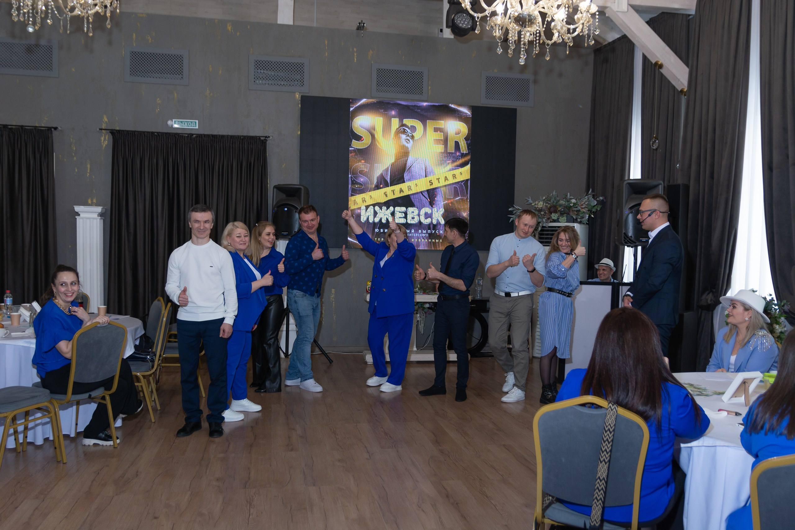 Мастер-класс Дмитрия Питерского