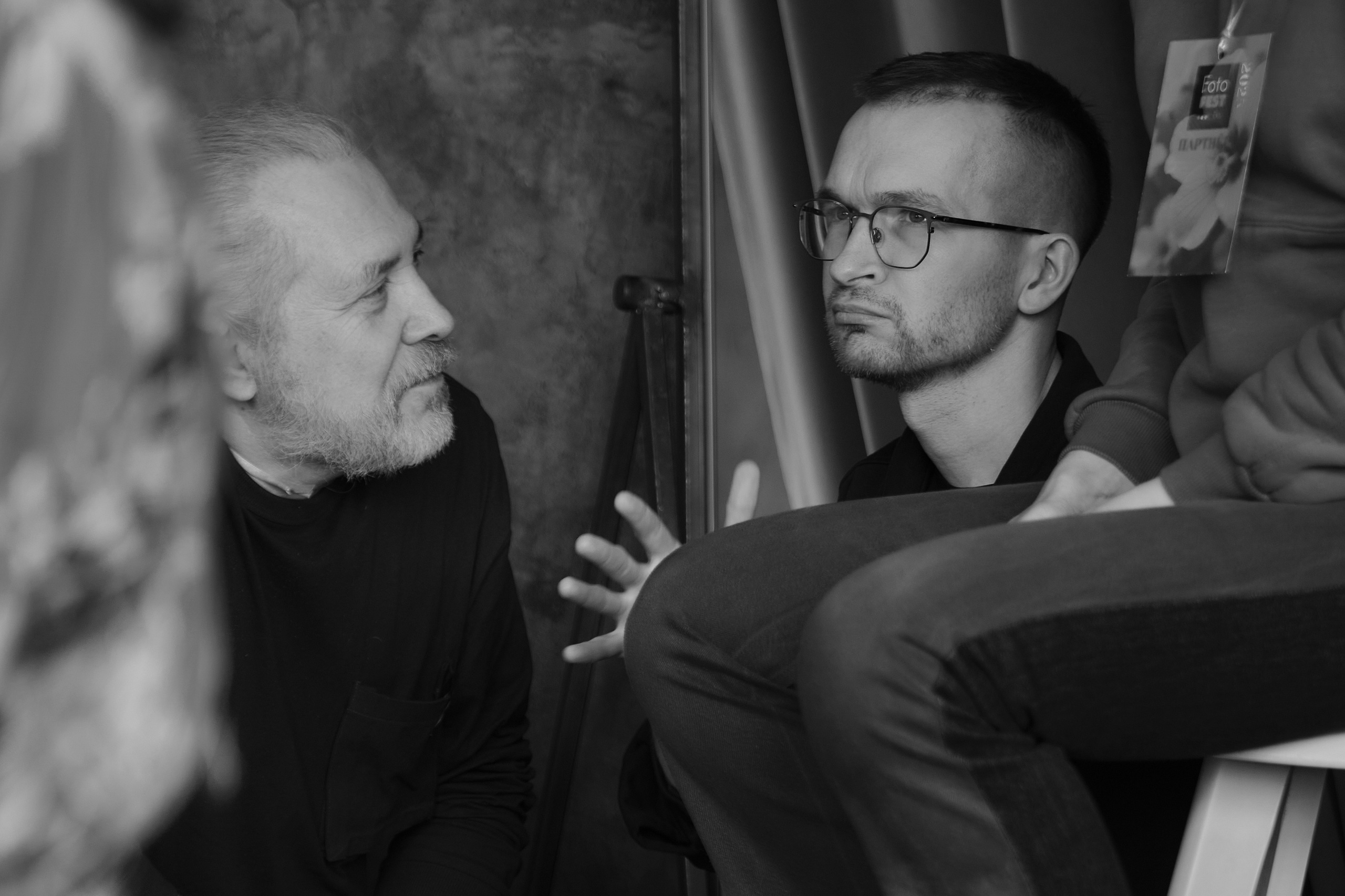 FF 2025. Свадебный фотограф в Екатеринбурге Соседков Евгений