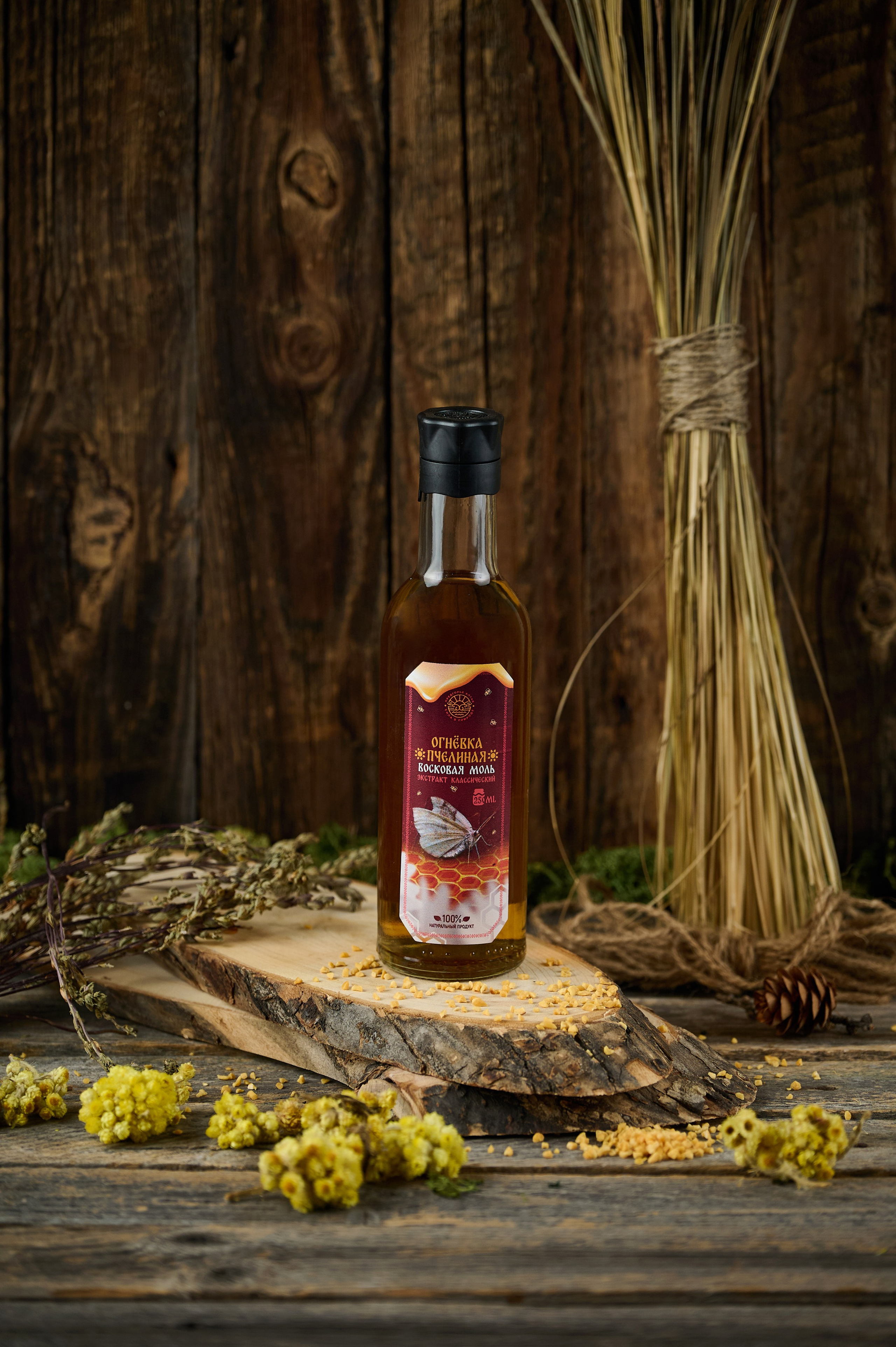 Бады для ВБ. Фотограф Опыт Качество Скорость Горный Алтай Барнаул