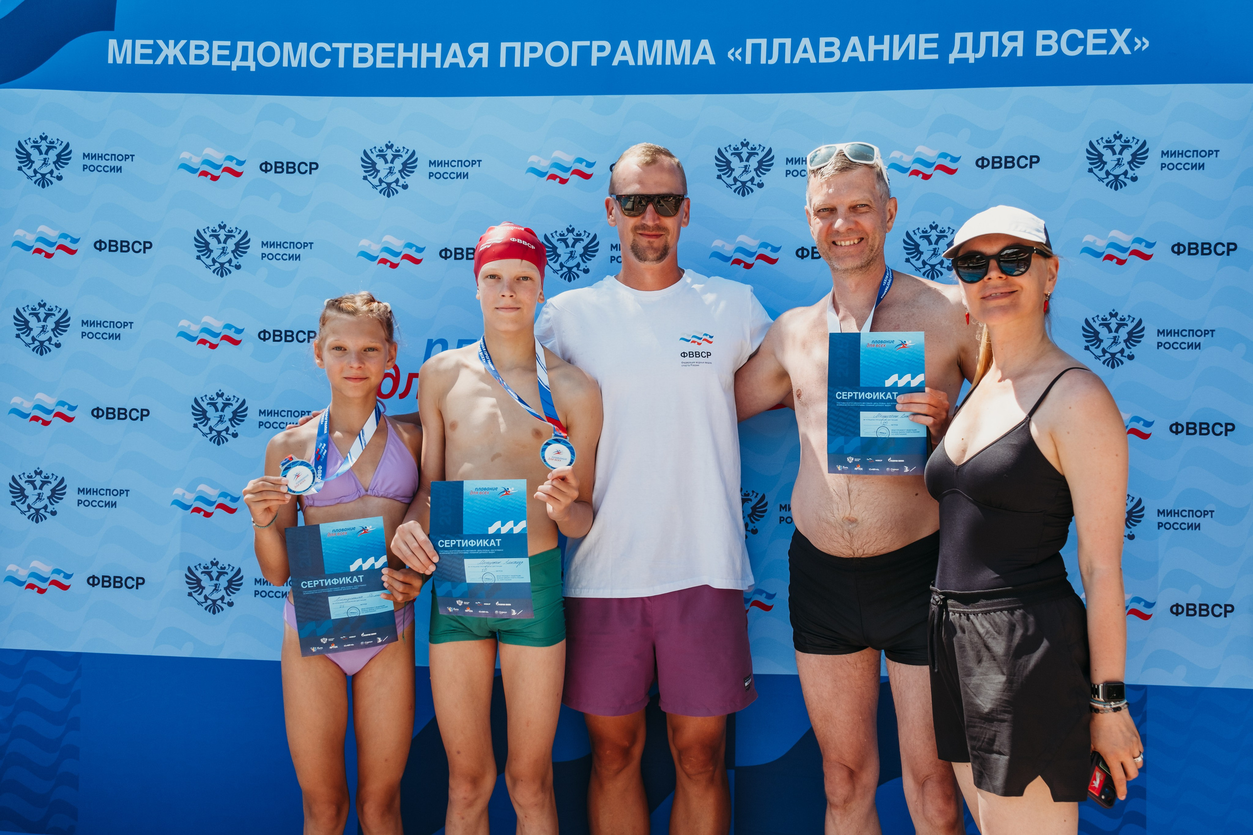 Всероссийский фестиваль «День пловца» в Гранд отель поляна. Репортажный фотограф в Сочи Екатерина Вежливцева