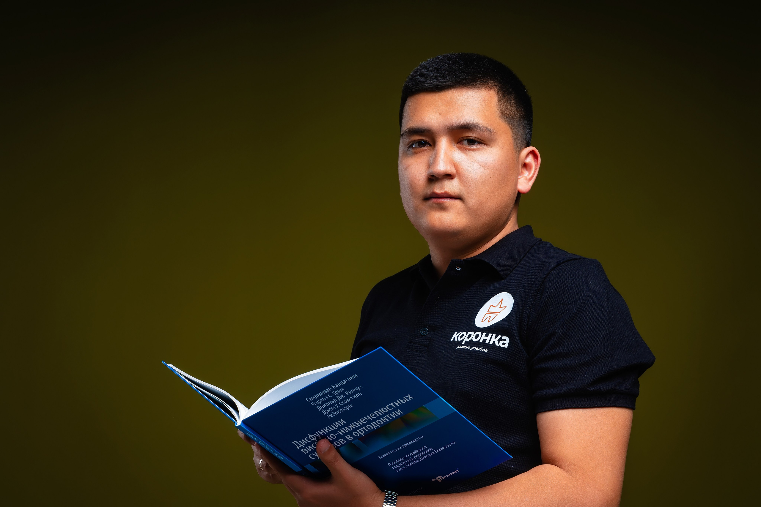 Контент Врачам. Семейный и Свадебный фотограф в Астане Александр Астапов