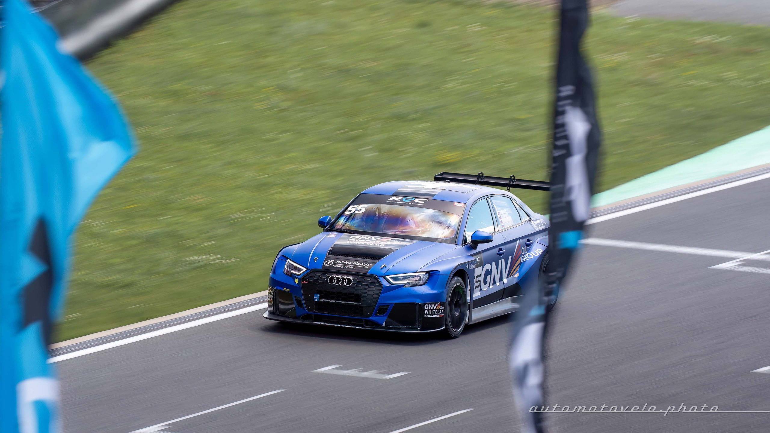 REC 2024. 2 этап