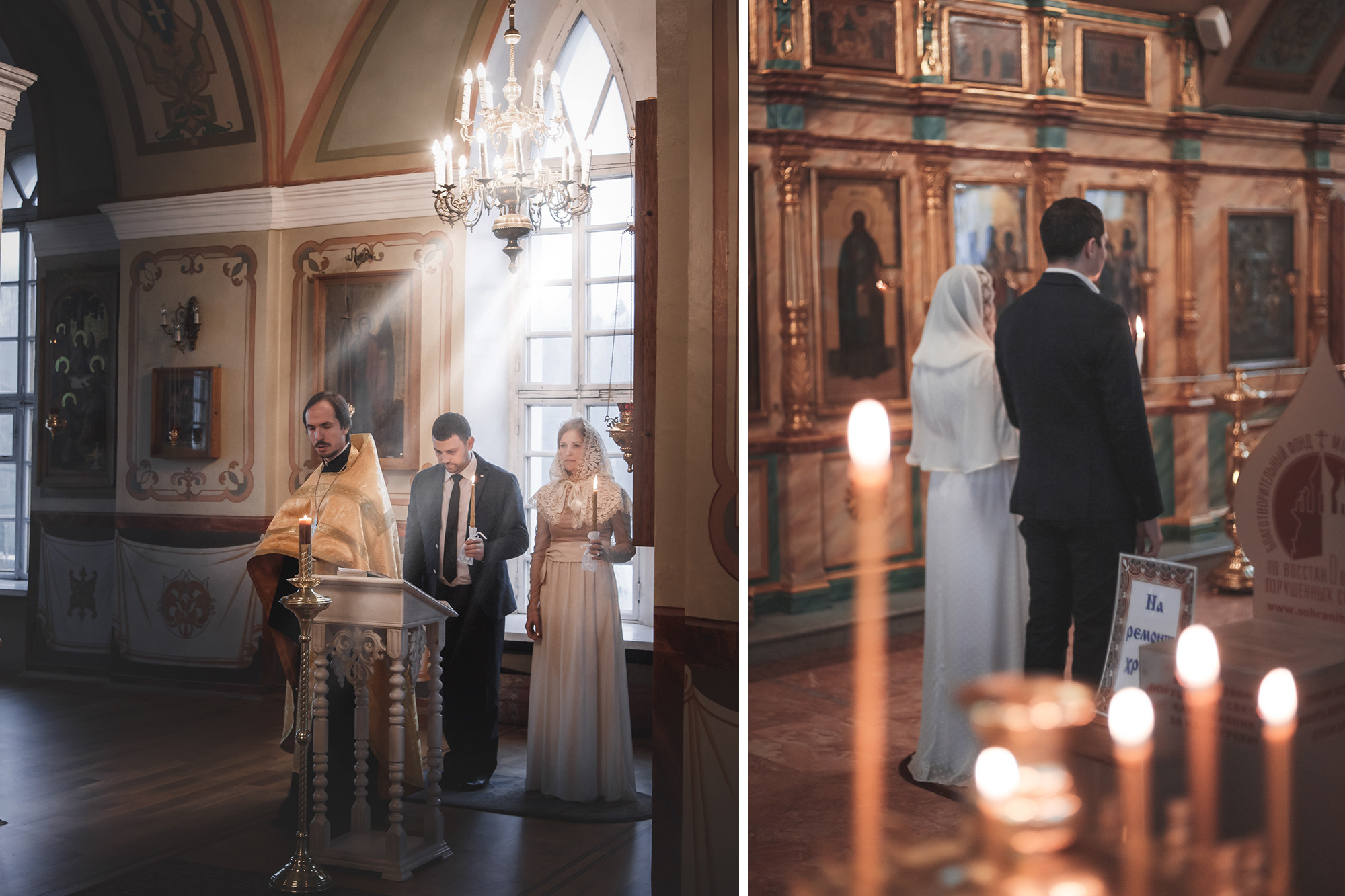 Фотограф и видеограф Роман Паньков | Москва