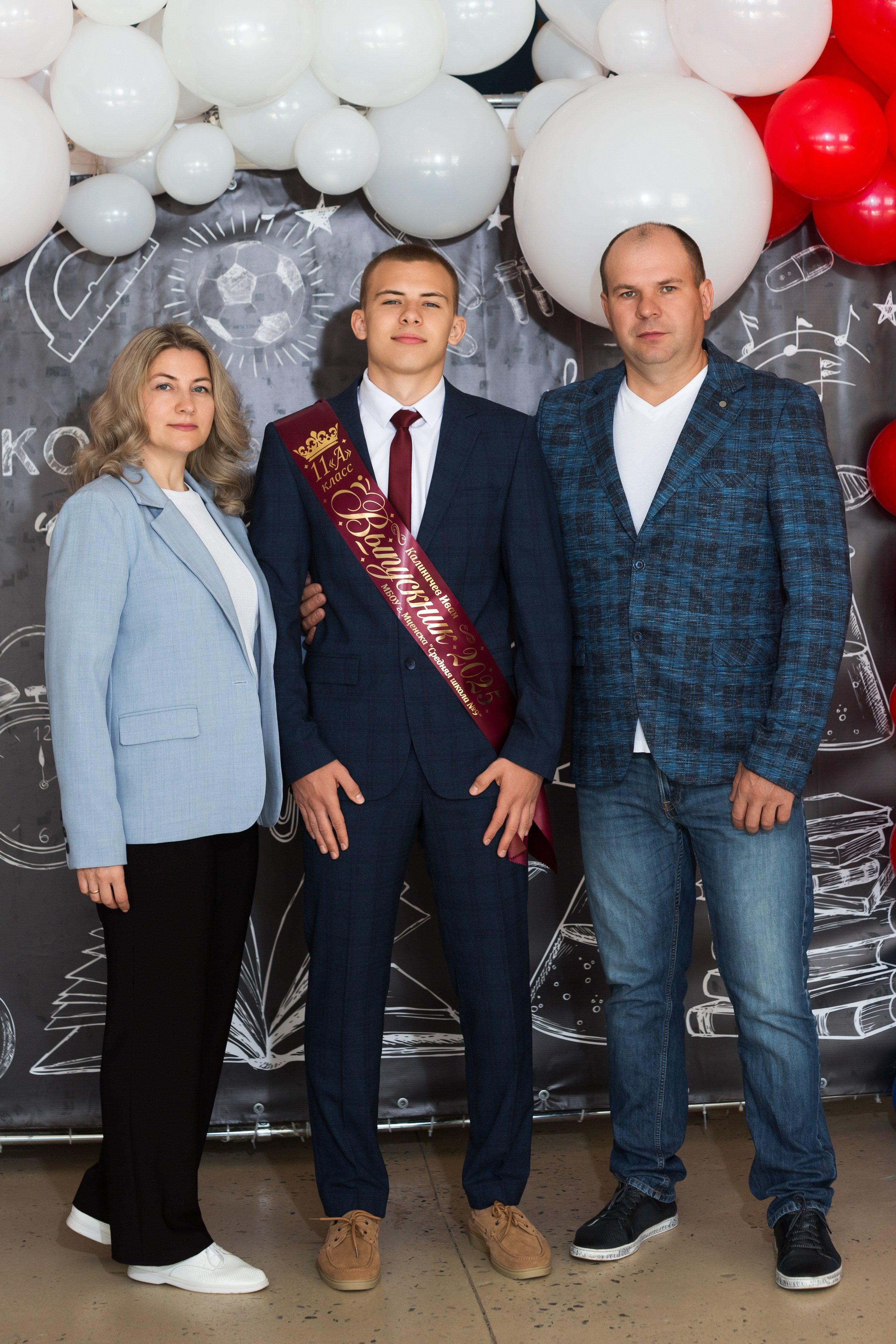 ФОТОСЕССИЯ С РОДИТЕЛЯМИ «ПОСЛЕДНИЙ ЗВОНОК — 2025» 9 ШКОЛА Г.МЦЕНСК. Профессиональный фотограф в Мценске и Орловской области