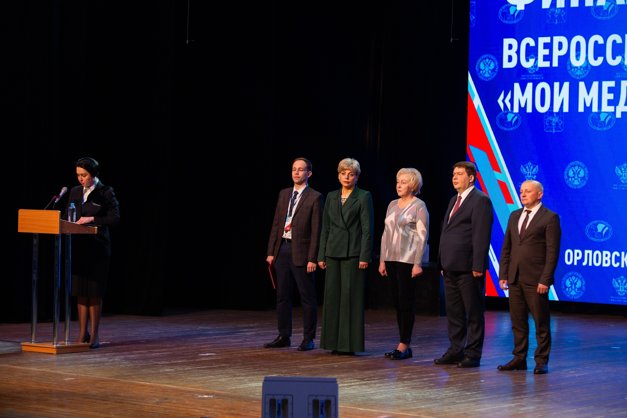 Мои медиа выборы 2024. Профессиональный фотограф в Мценске и Орловской области