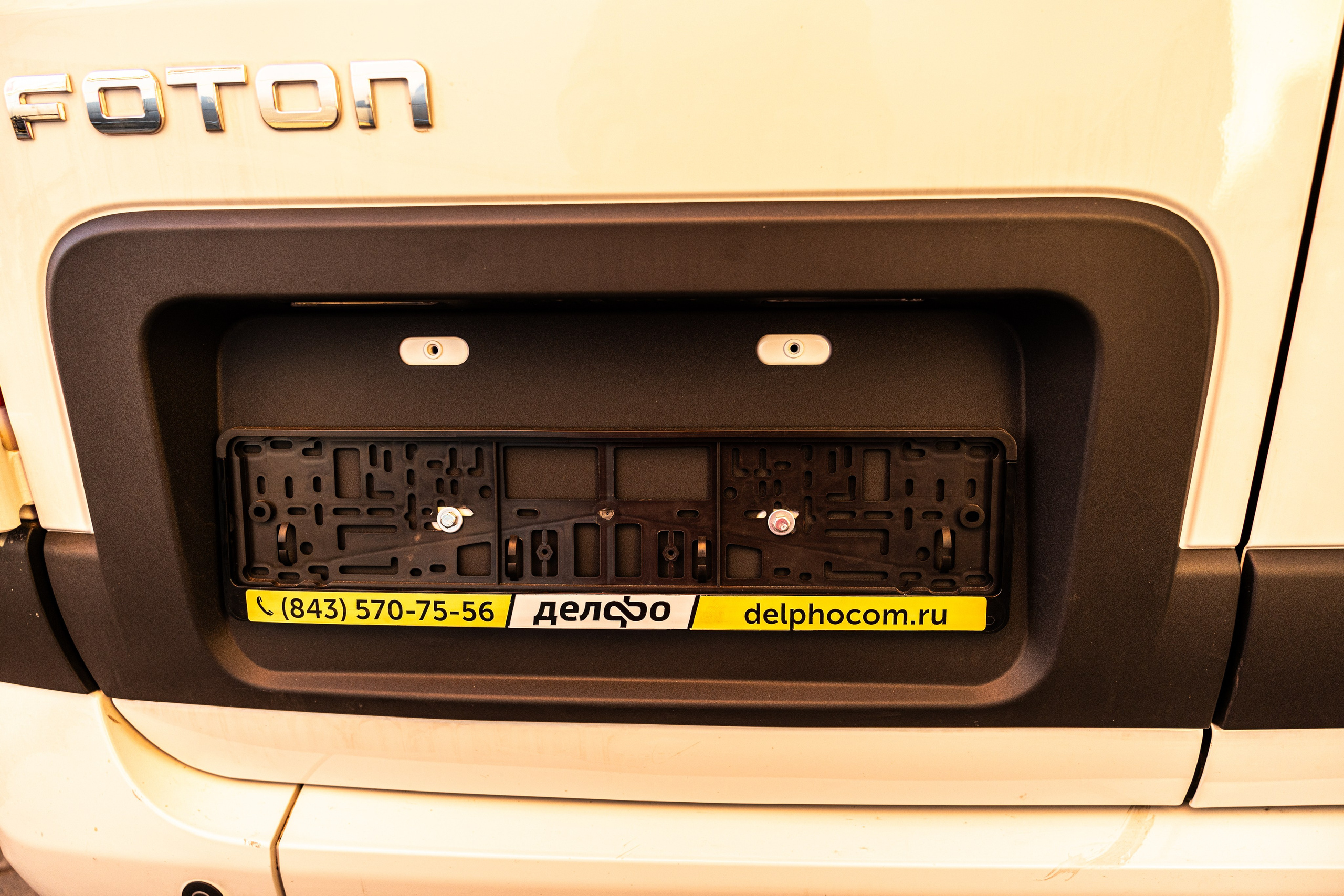 Фотографии автомобилей. Фотограф в Казани Ольга Яшина