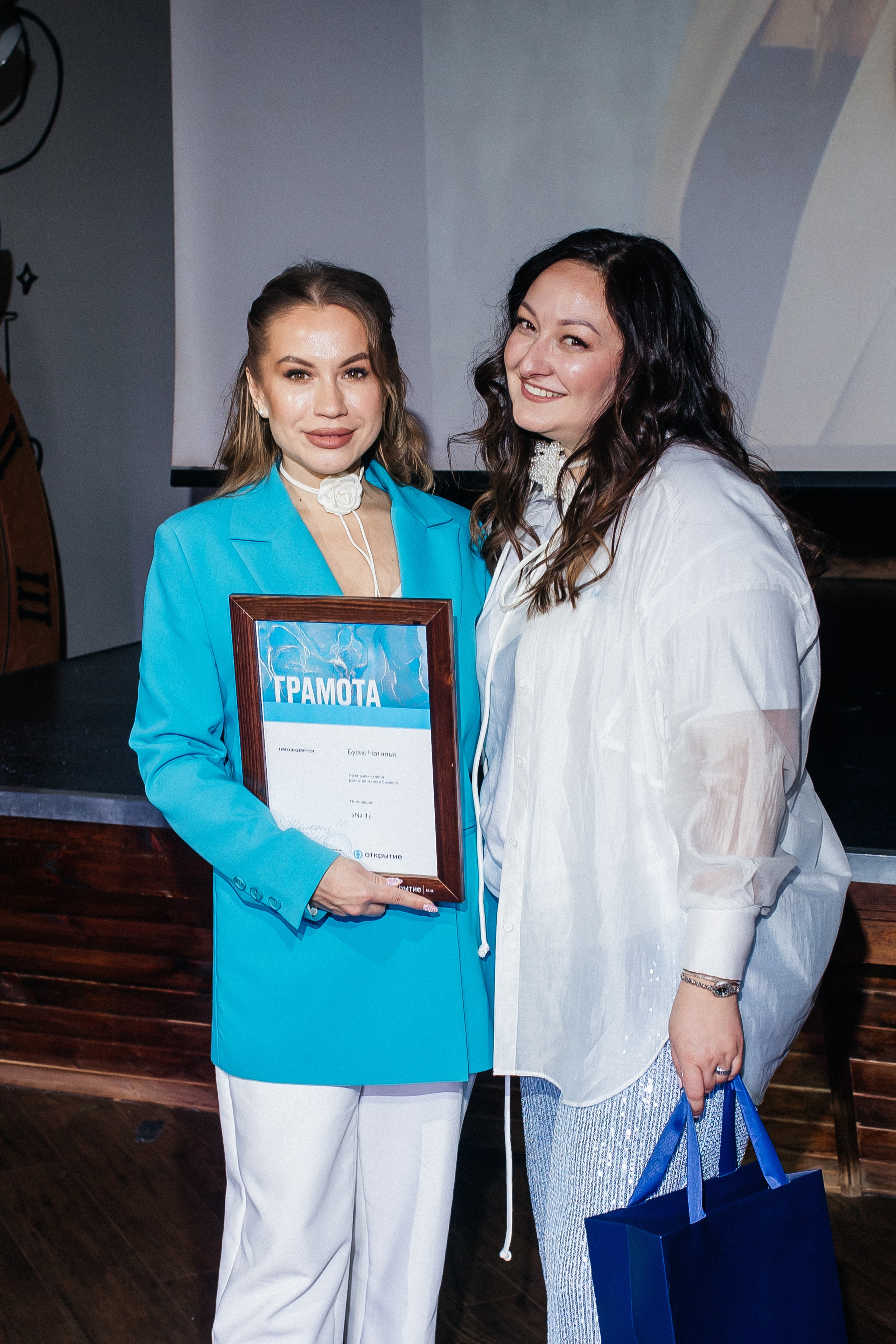 Банк Открытие 2023. Свадебный и портретный фотограф Алина Иванова. Екатеринбург-Москва