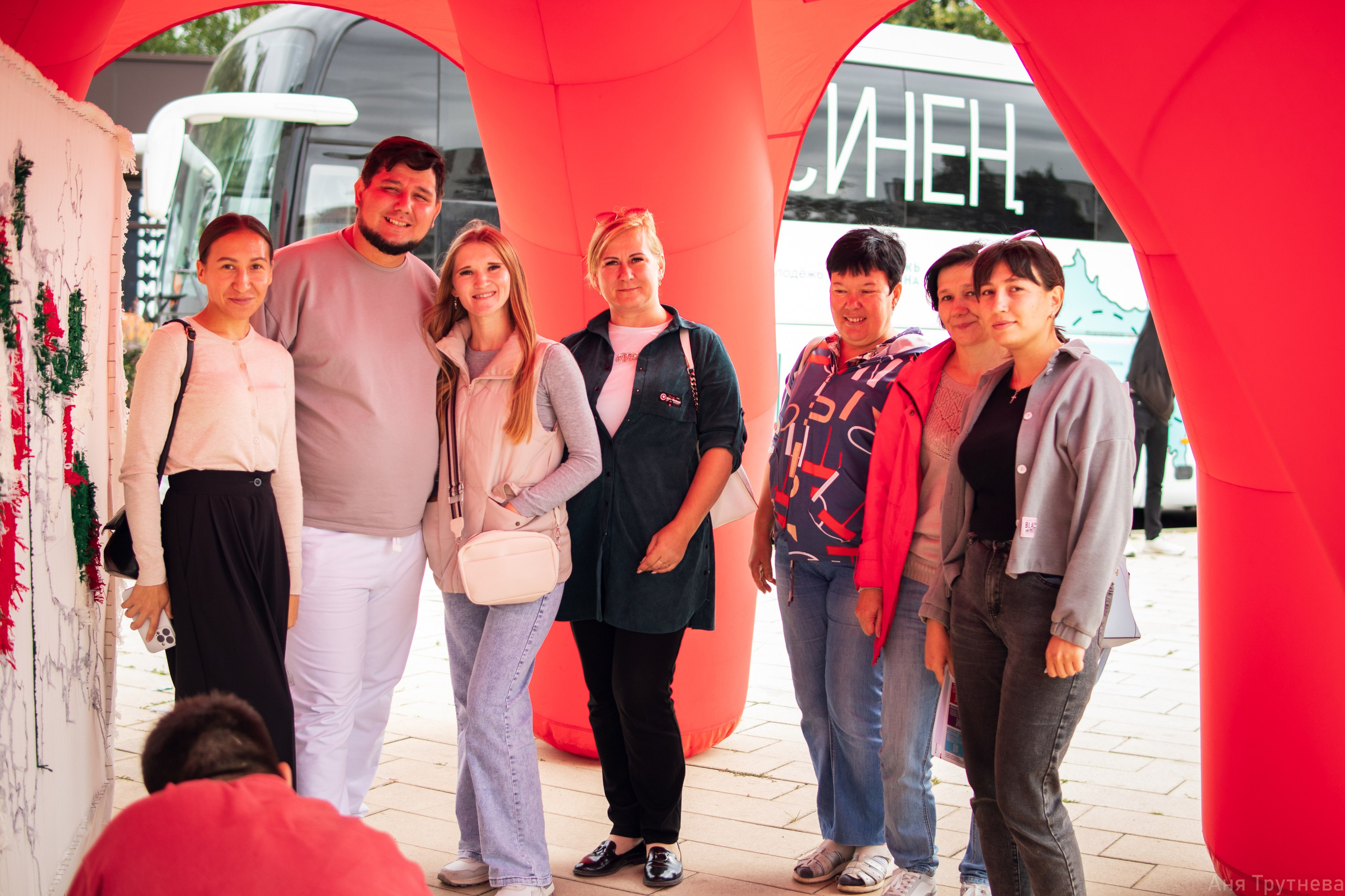 Форум «Синен Чират». Фотограф и видеограф в Бугульме Аня Трутнева