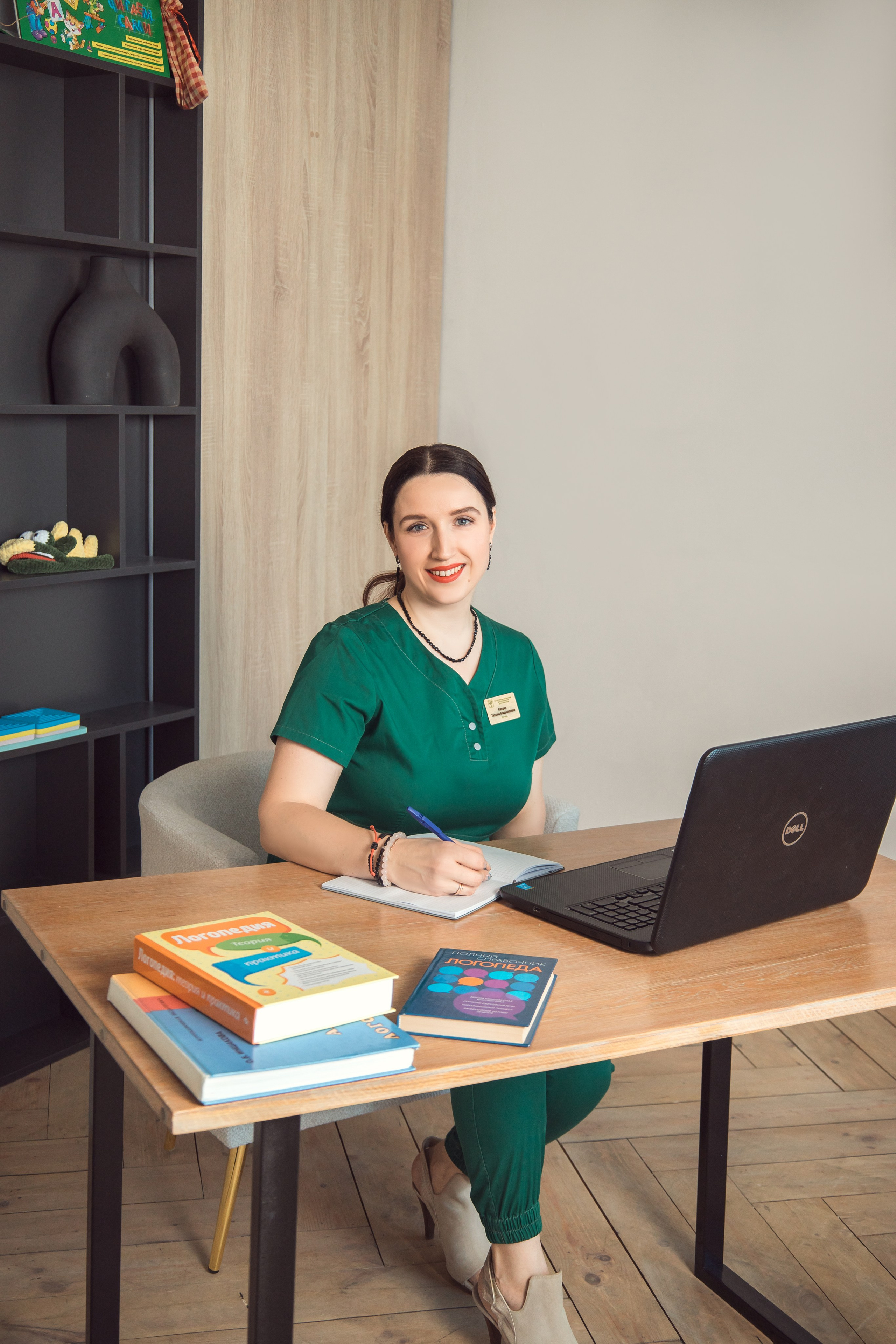 Контент для логопеда Татьяны Каптрян. Семейный фотограф в Рязани и Рязанской области