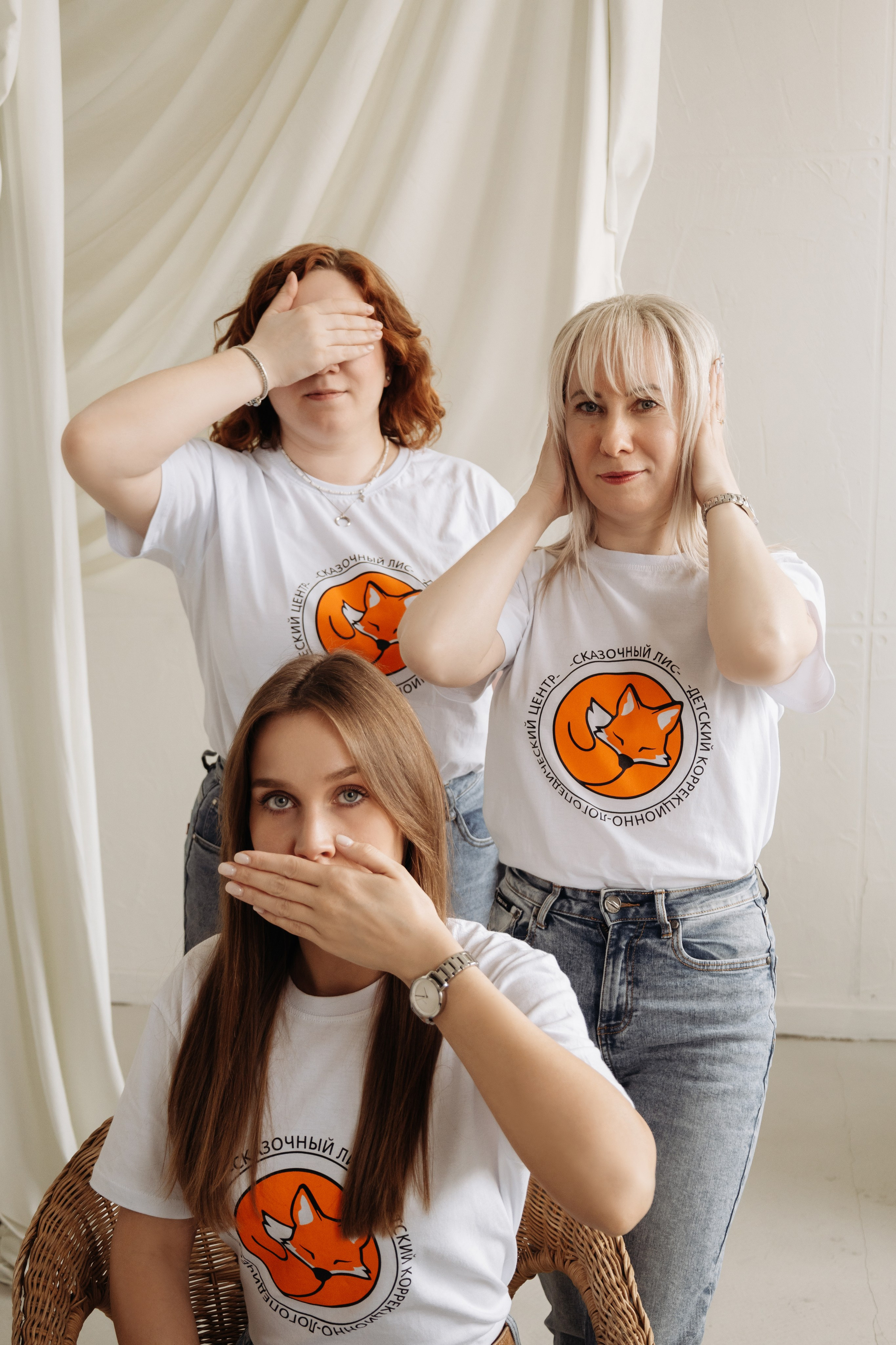 Детский коррекционно-логопедический центр «Сказочный лис». Семейный фотограф в Рязани и Рязанской области