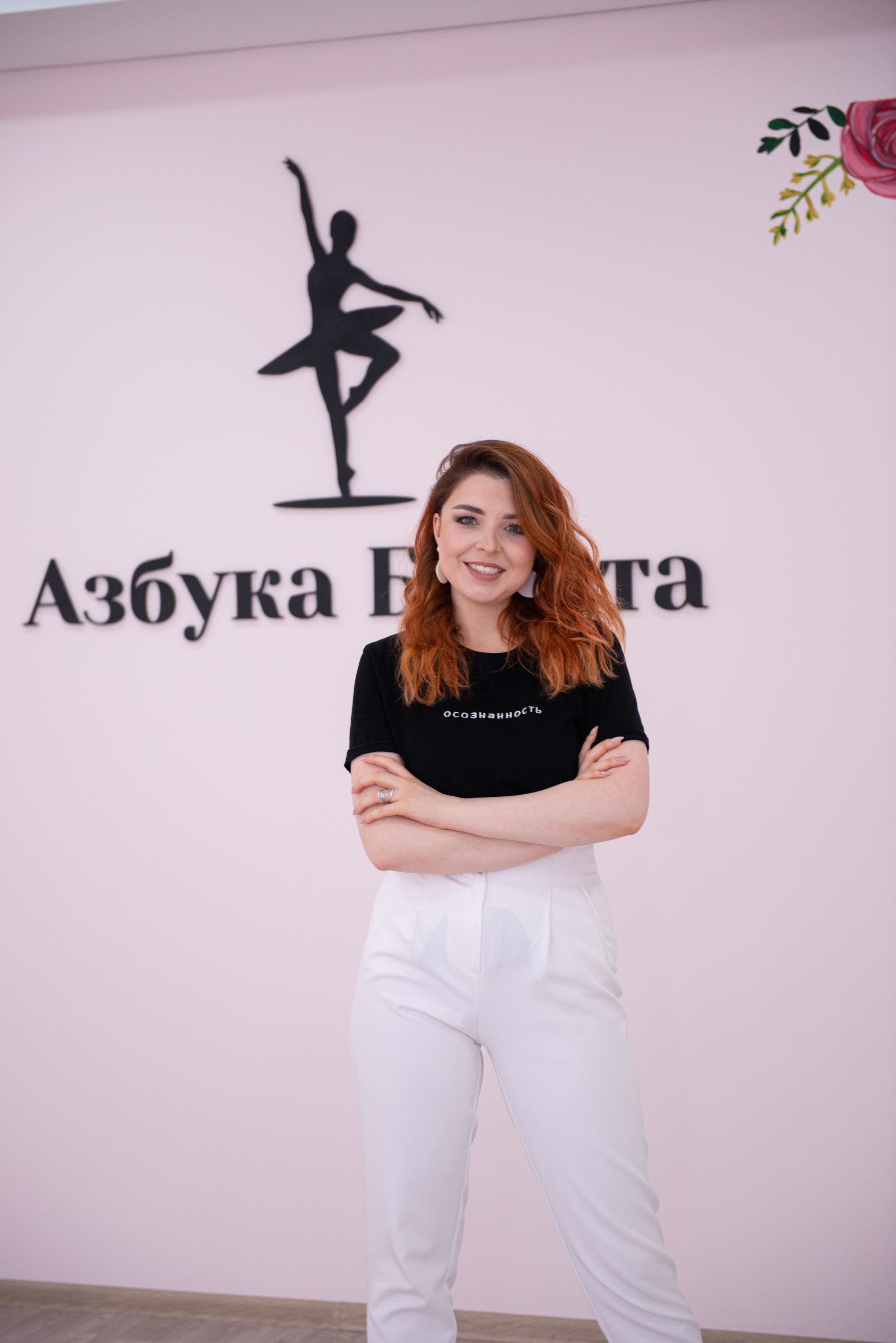 Репортажная фотосъемка мероприятий в Сочи. Портретный и репортажный фотограф в Сочи Рамодина Юлия