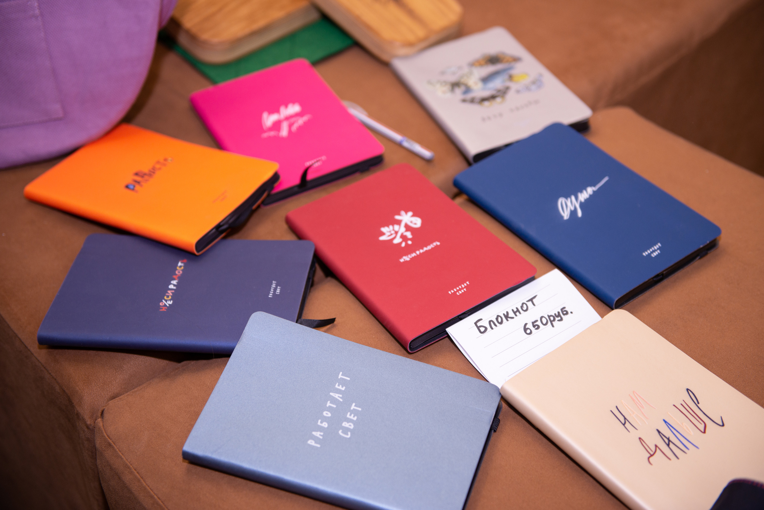 Репортажная фотосъемка в Сочи. Портретный и репортажный фотограф в Сочи Рамодина Юлия