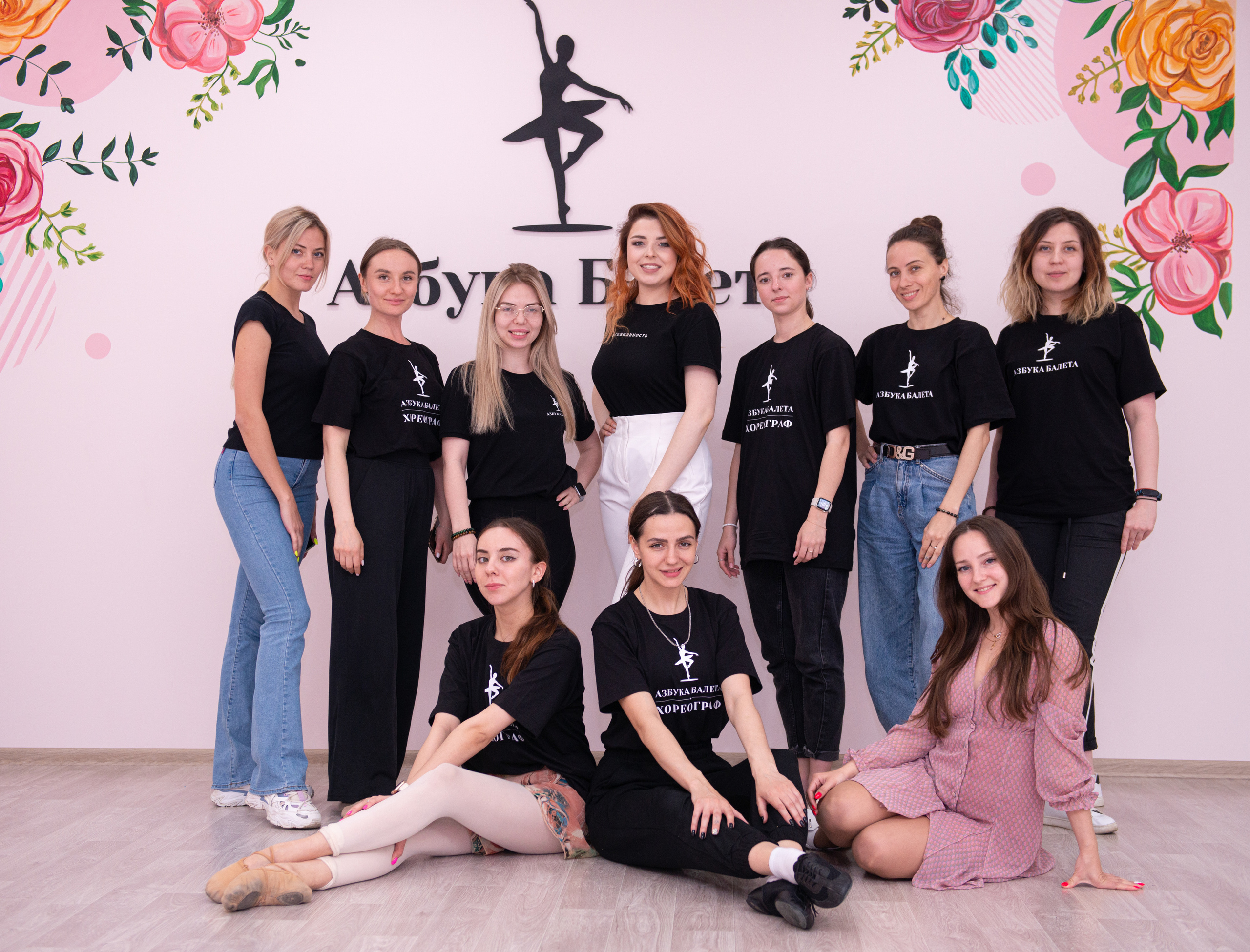 Репортажная фотосъемка мероприятий в Сочи. Портретный и репортажный фотограф в Сочи Рамодина Юлия