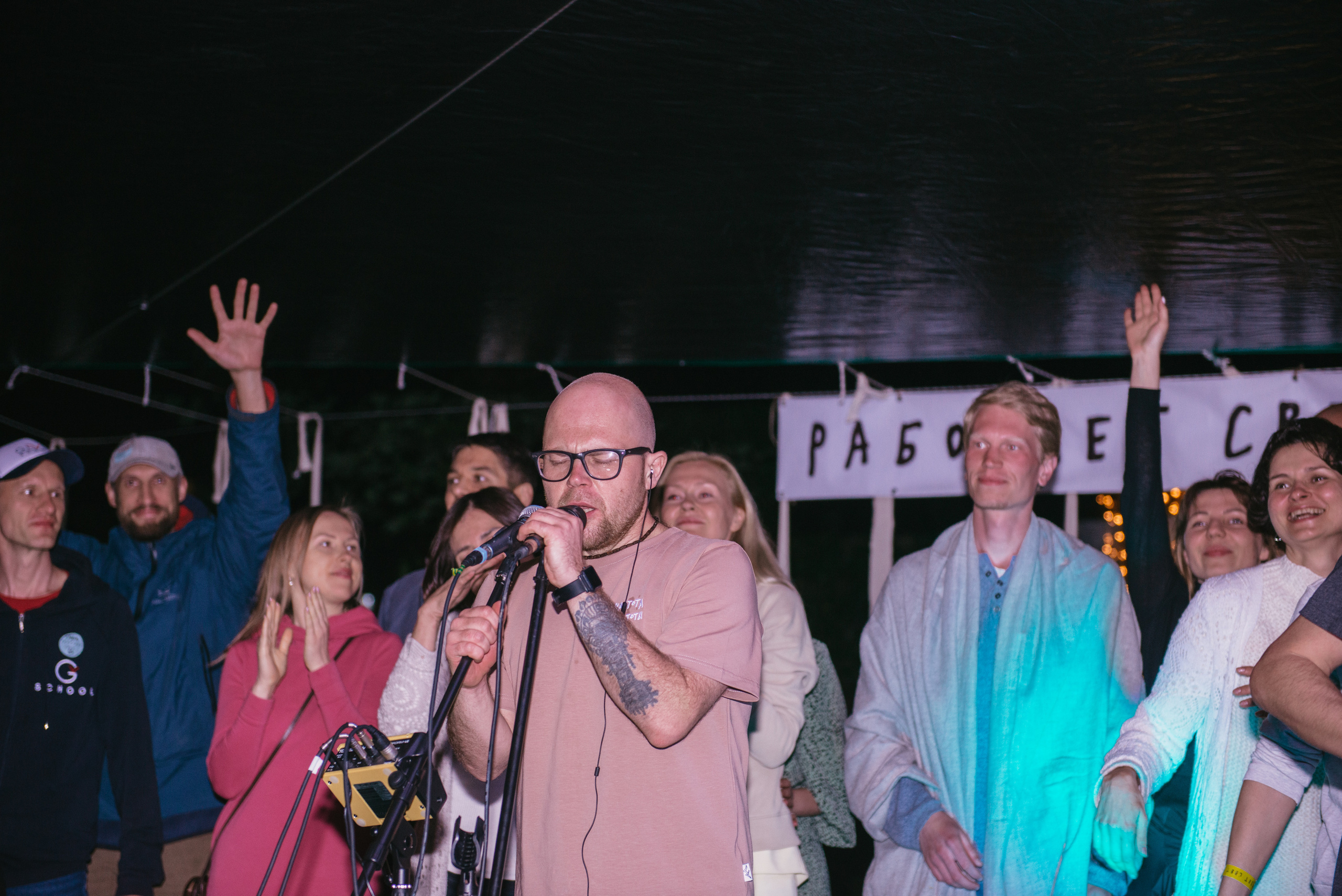 Репортажная фотосъемка в Сочи. Портретный и репортажный фотограф в Сочи Рамодина Юлия